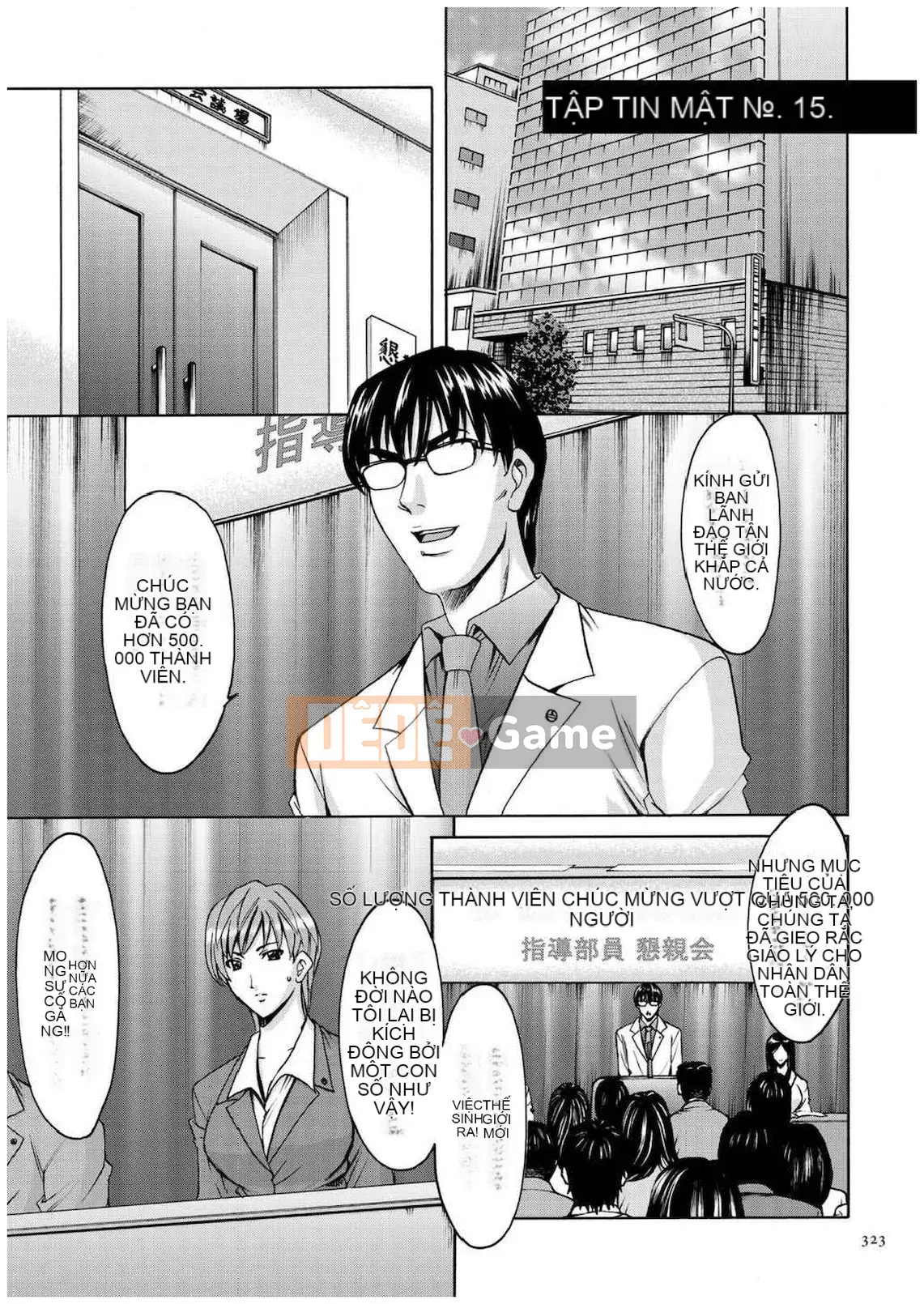 [Ryuichi Hoshino] Hồ sơ xâm nhập Vợ Satomi Tẩy não Tra tấn & Hiếp dâm