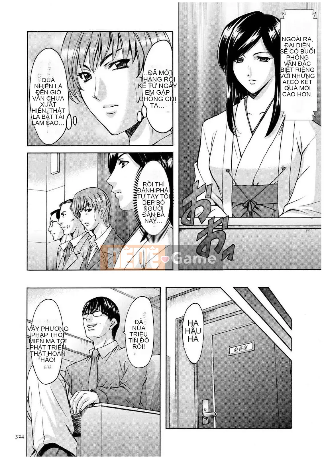 [Ryuichi Hoshino] Hồ sơ xâm nhập Vợ Satomi Tẩy não Tra tấn & Hiếp dâm