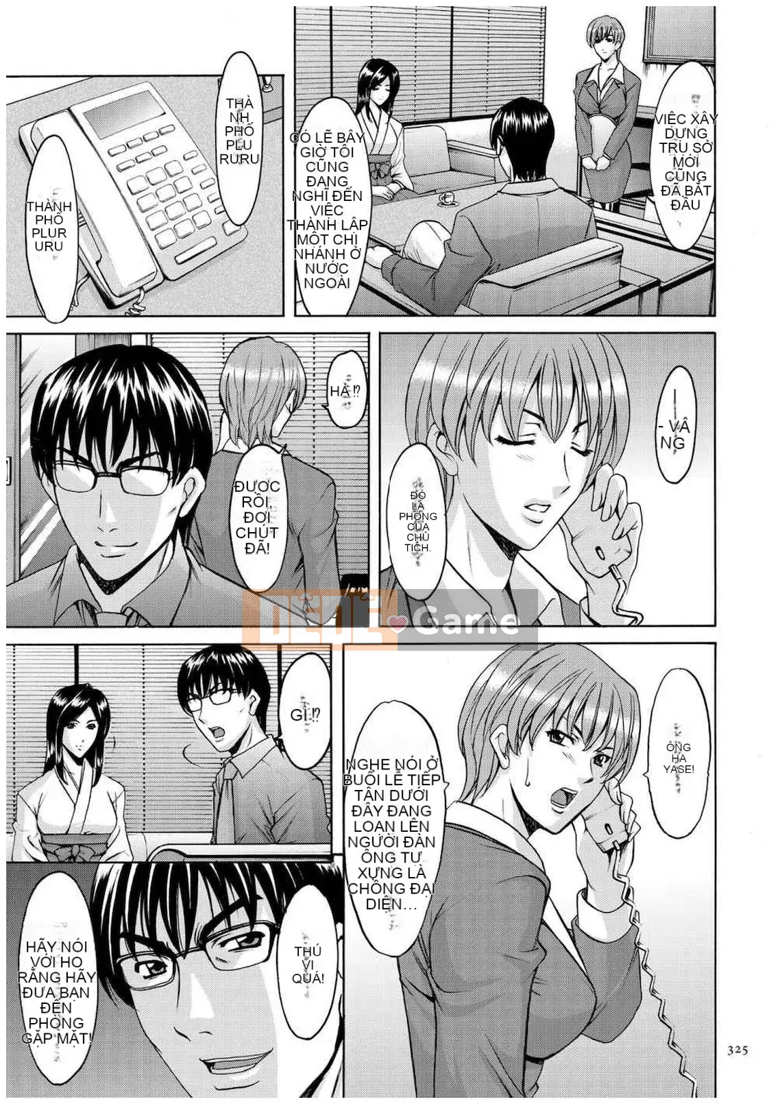 [Ryuichi Hoshino] Hồ sơ xâm nhập Vợ Satomi Tẩy não Tra tấn & Hiếp dâm