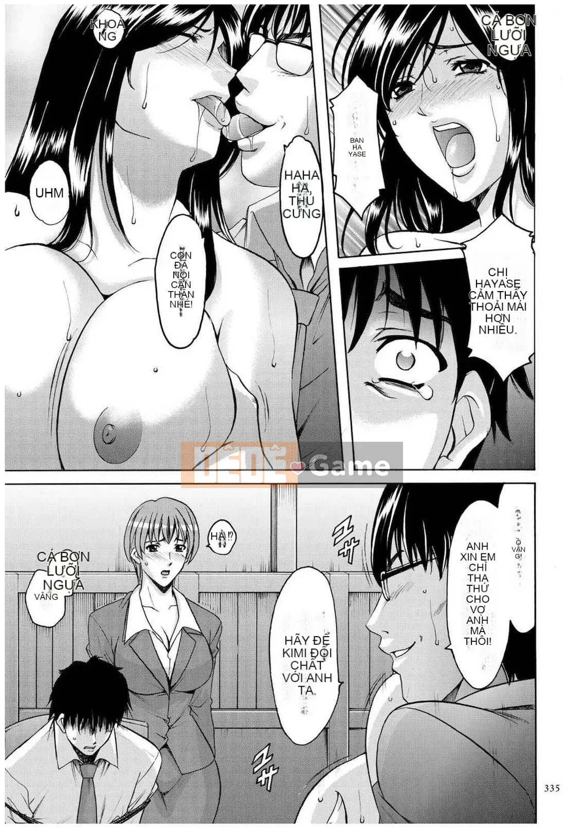 [Ryuichi Hoshino] Hồ sơ xâm nhập Vợ Satomi Tẩy não Tra tấn & Hiếp dâm