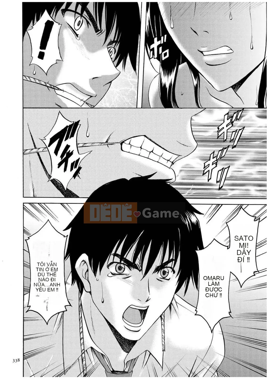 [Ryuichi Hoshino] Hồ sơ xâm nhập Vợ Satomi Tẩy não Tra tấn & Hiếp dâm