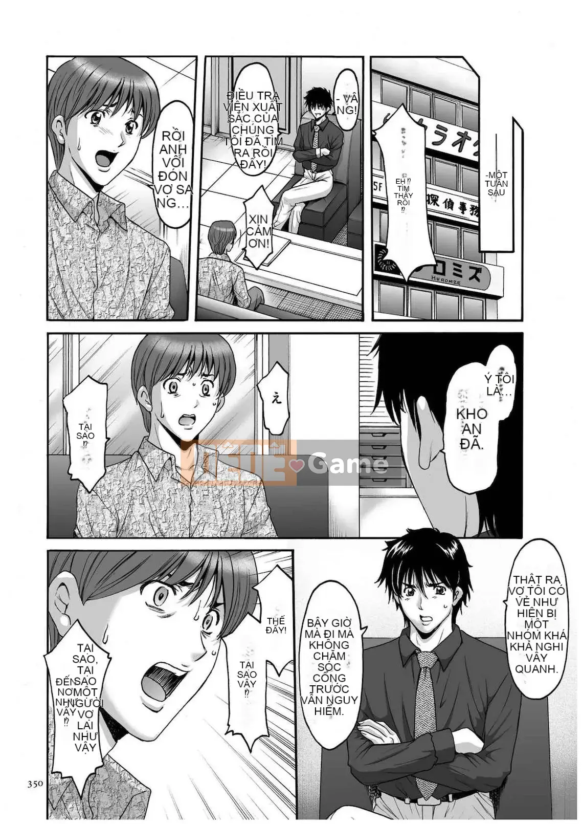 [Ryuichi Hoshino] Hồ sơ xâm nhập Vợ Satomi Tẩy não Tra tấn & Hiếp dâm