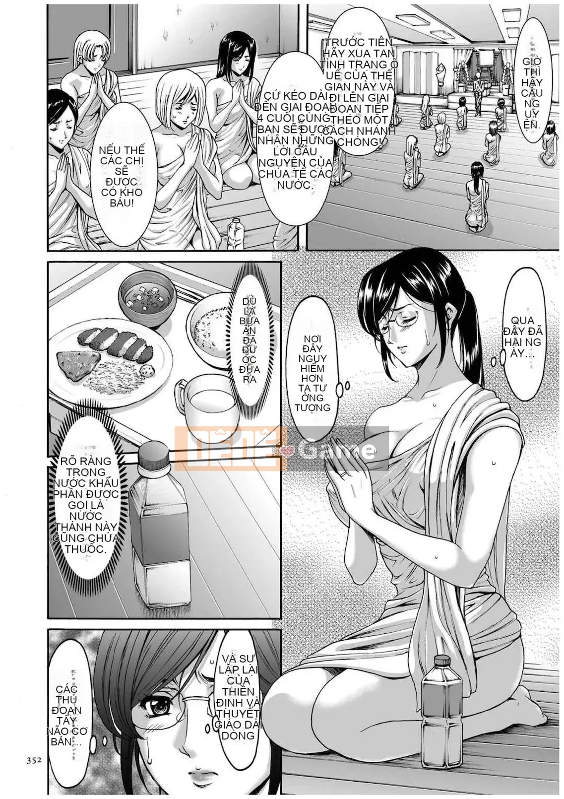 [Ryuichi Hoshino] Hồ sơ xâm nhập Vợ Satomi Tẩy não Tra tấn & Hiếp dâm