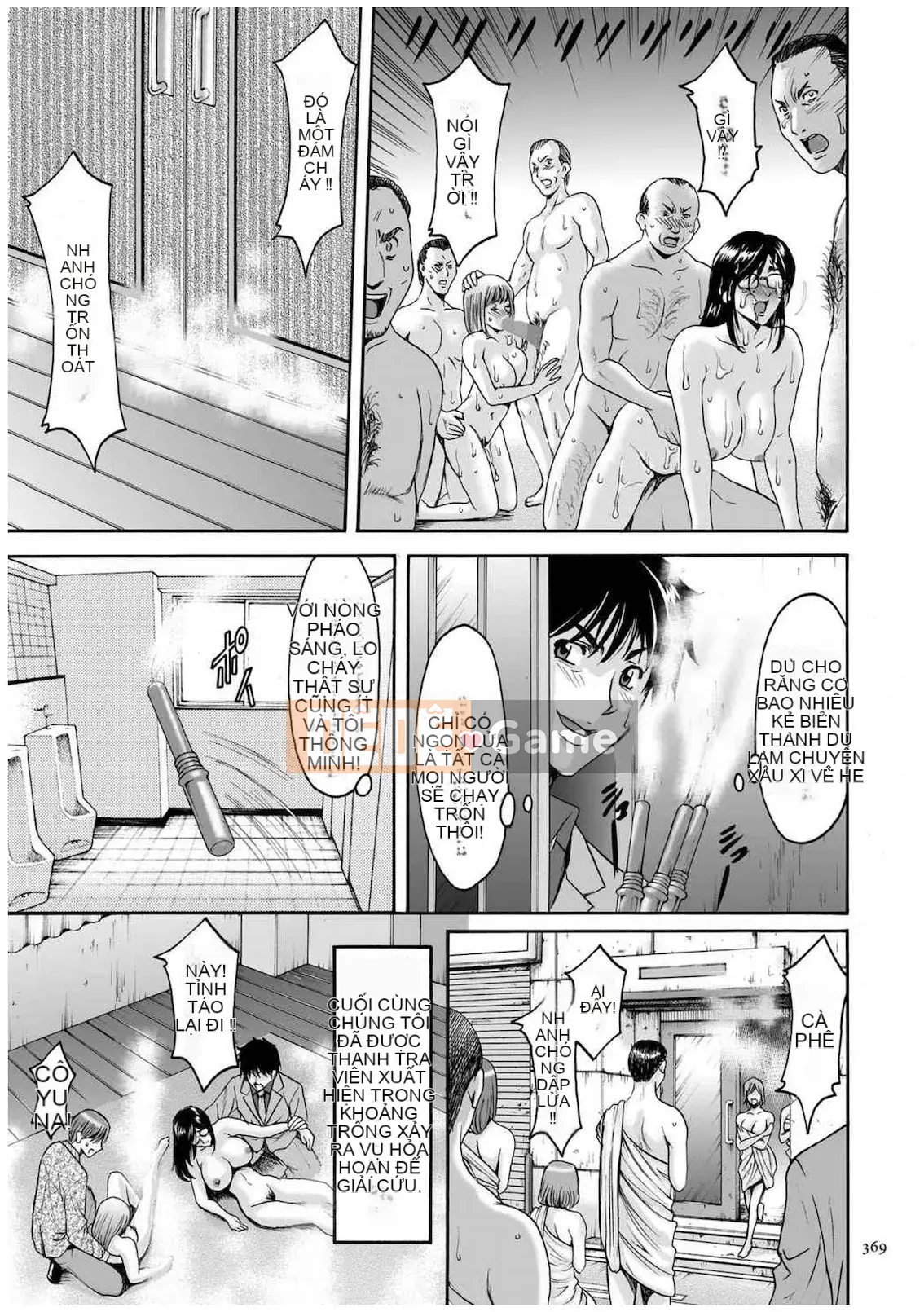 [Ryuichi Hoshino] Hồ sơ xâm nhập Vợ Satomi Tẩy não Tra tấn & Hiếp dâm