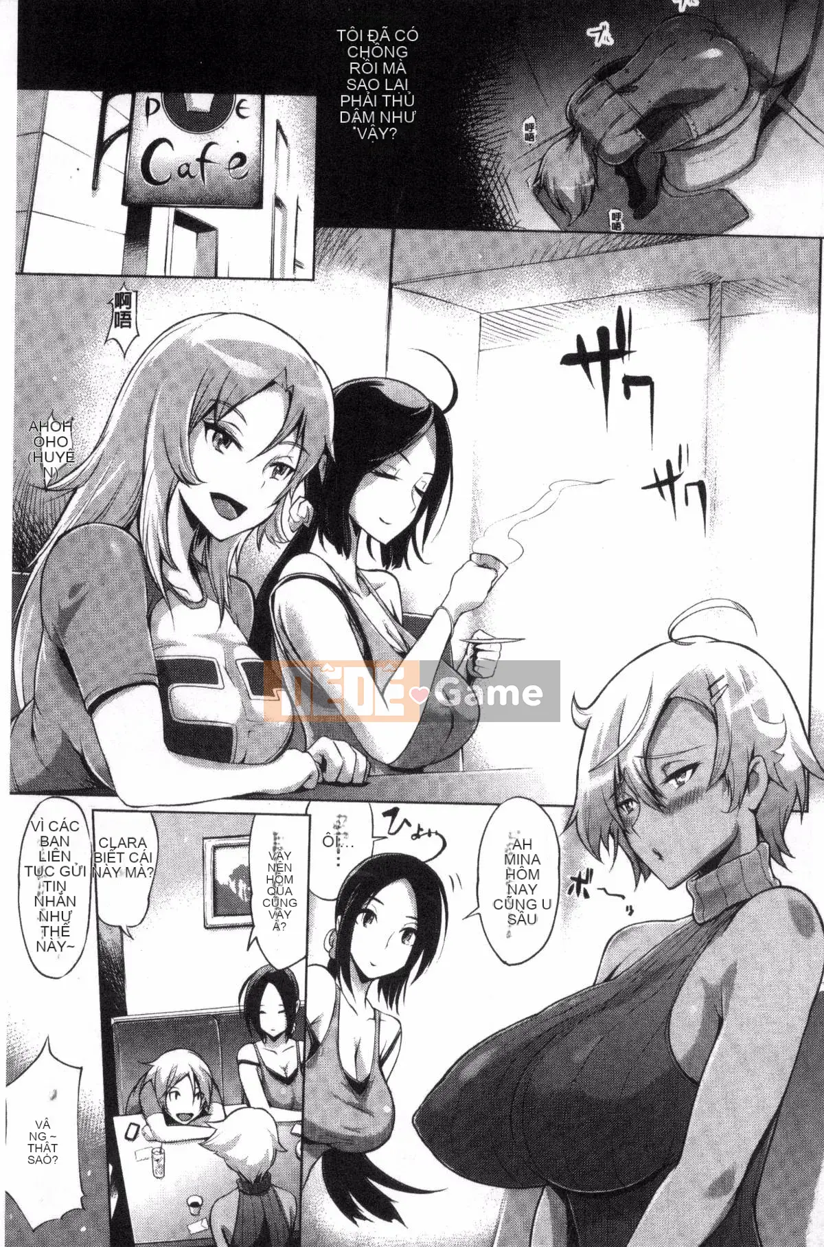 [Kazeteki Koubou][Yunioshi] Tsumanetize