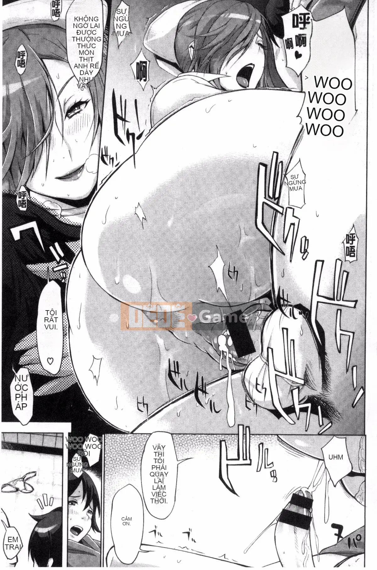 [Kazeteki Koubou][Yunioshi] Tsumanetize