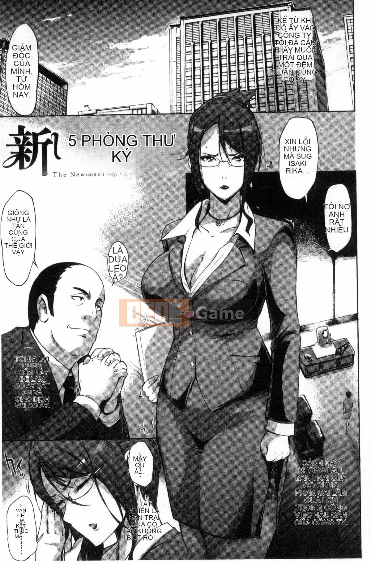 [Kazeteki Koubou][Yunioshi] Tsumanetize