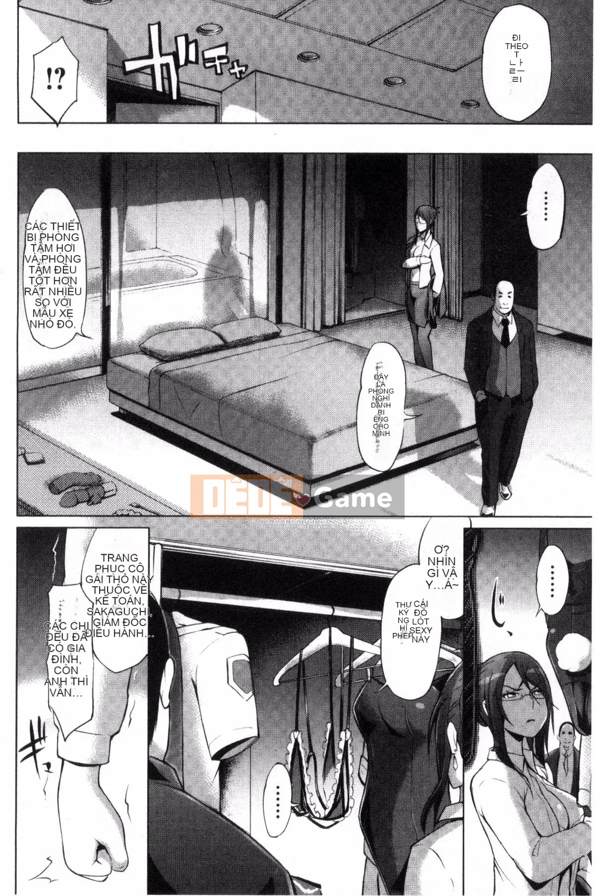 [Kazeteki Koubou][Yunioshi] Tsumanetize