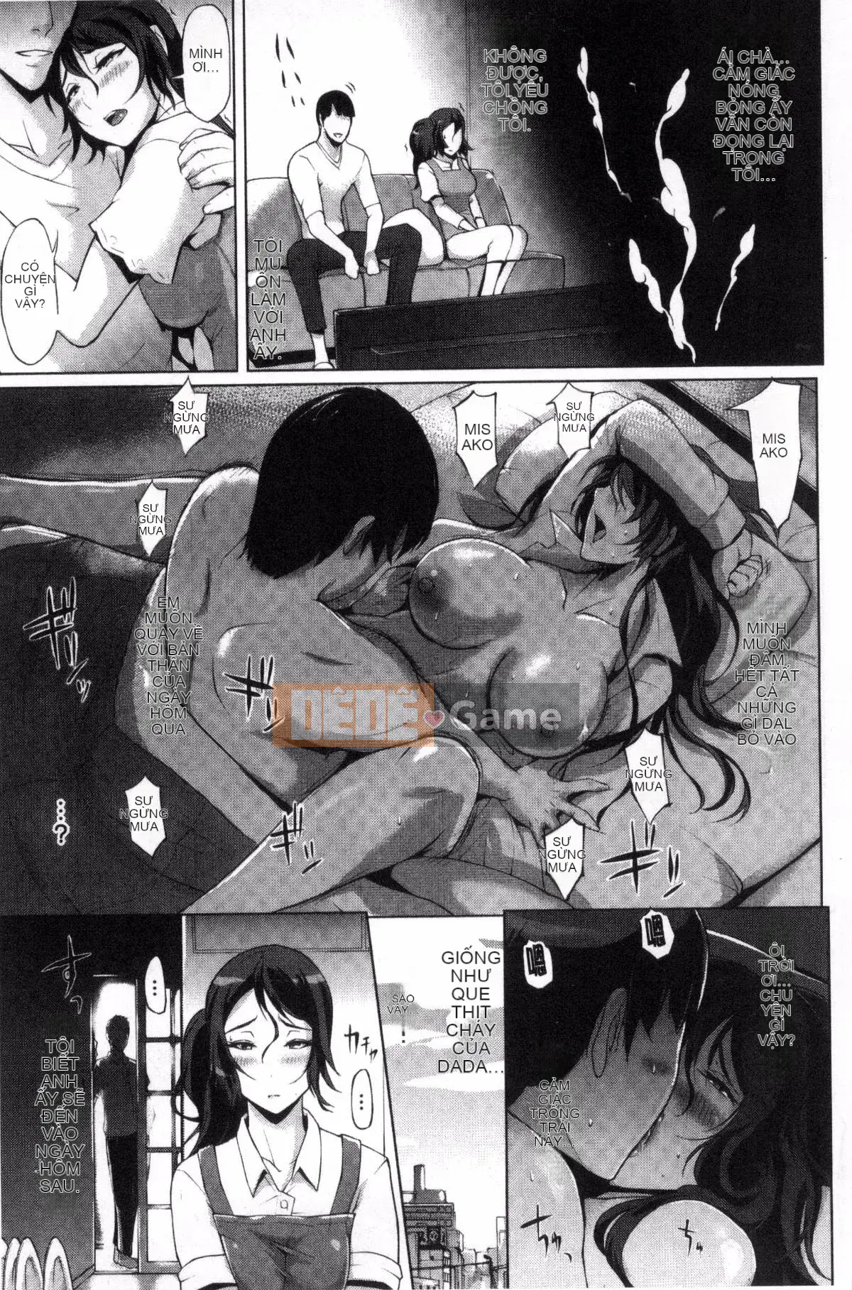 [Kazeteki Koubou][Yunioshi] Tsumanetize