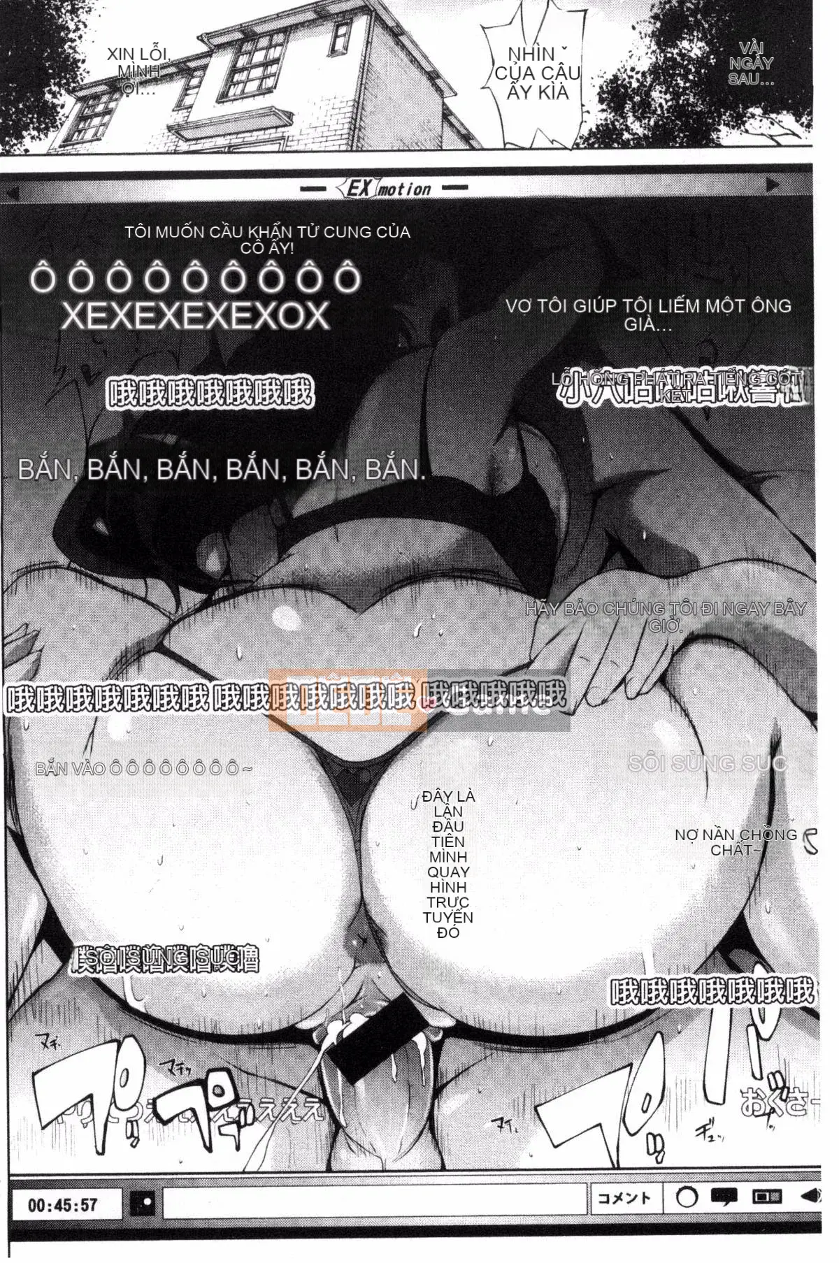 [Kazeteki Koubou][Yunioshi] Tsumanetize