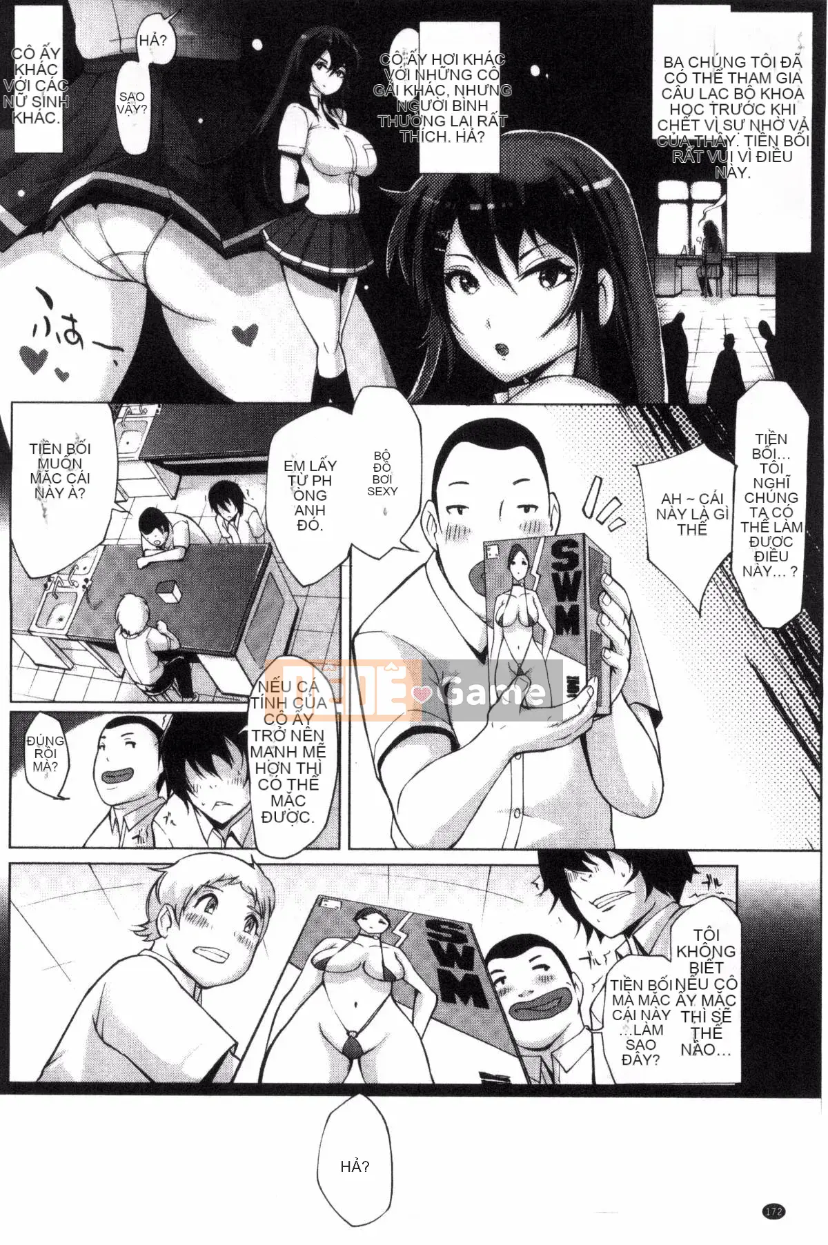 [Kazeteki Koubou][Yunioshi] Tsumanetize