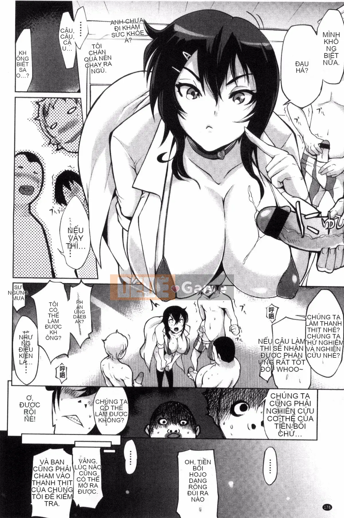 [Kazeteki Koubou][Yunioshi] Tsumanetize