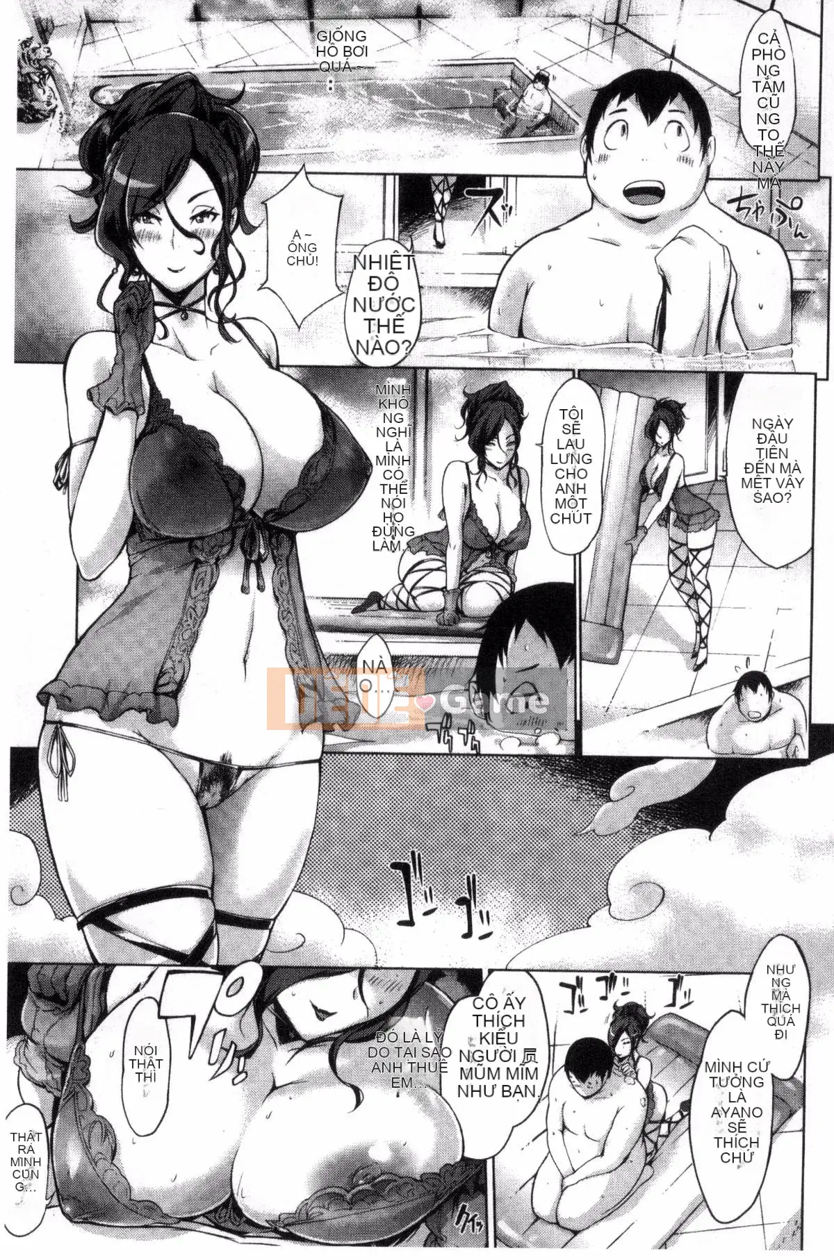 [Kazeteki Koubou][Yunioshi] Tsumanetize