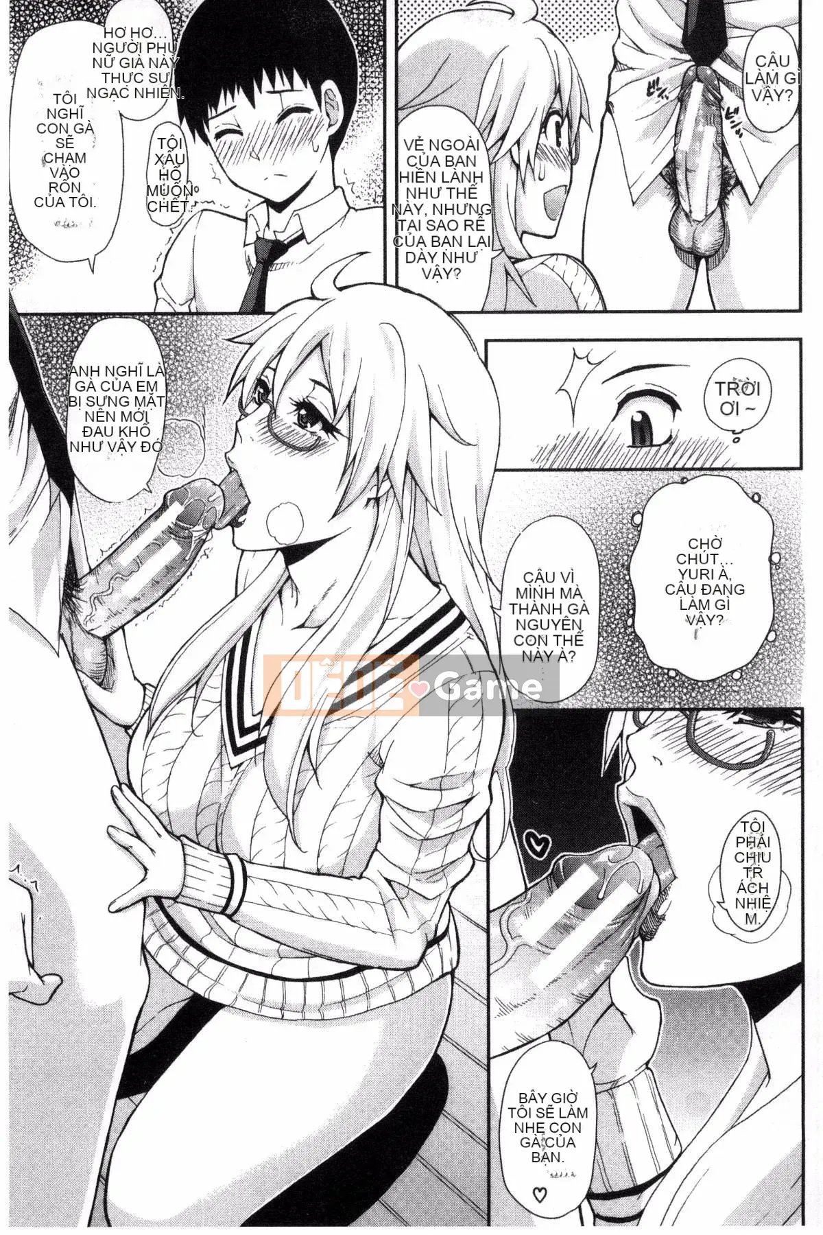 [Kazeteki Koubou][Shunjo Akisuke] Không thể kiểm soát được dục vọng này