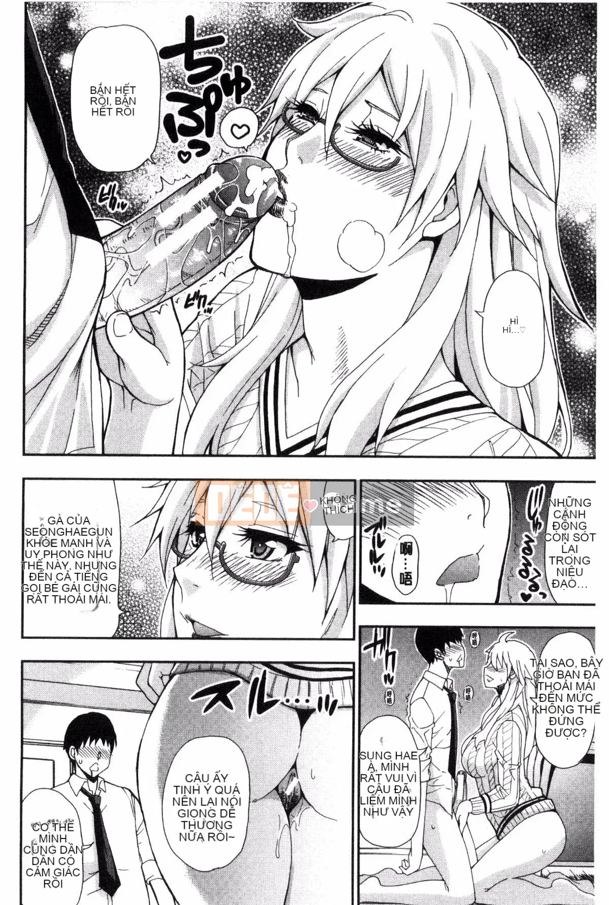 [Kazeteki Koubou][Shunjo Akisuke] Không thể kiểm soát được dục vọng này