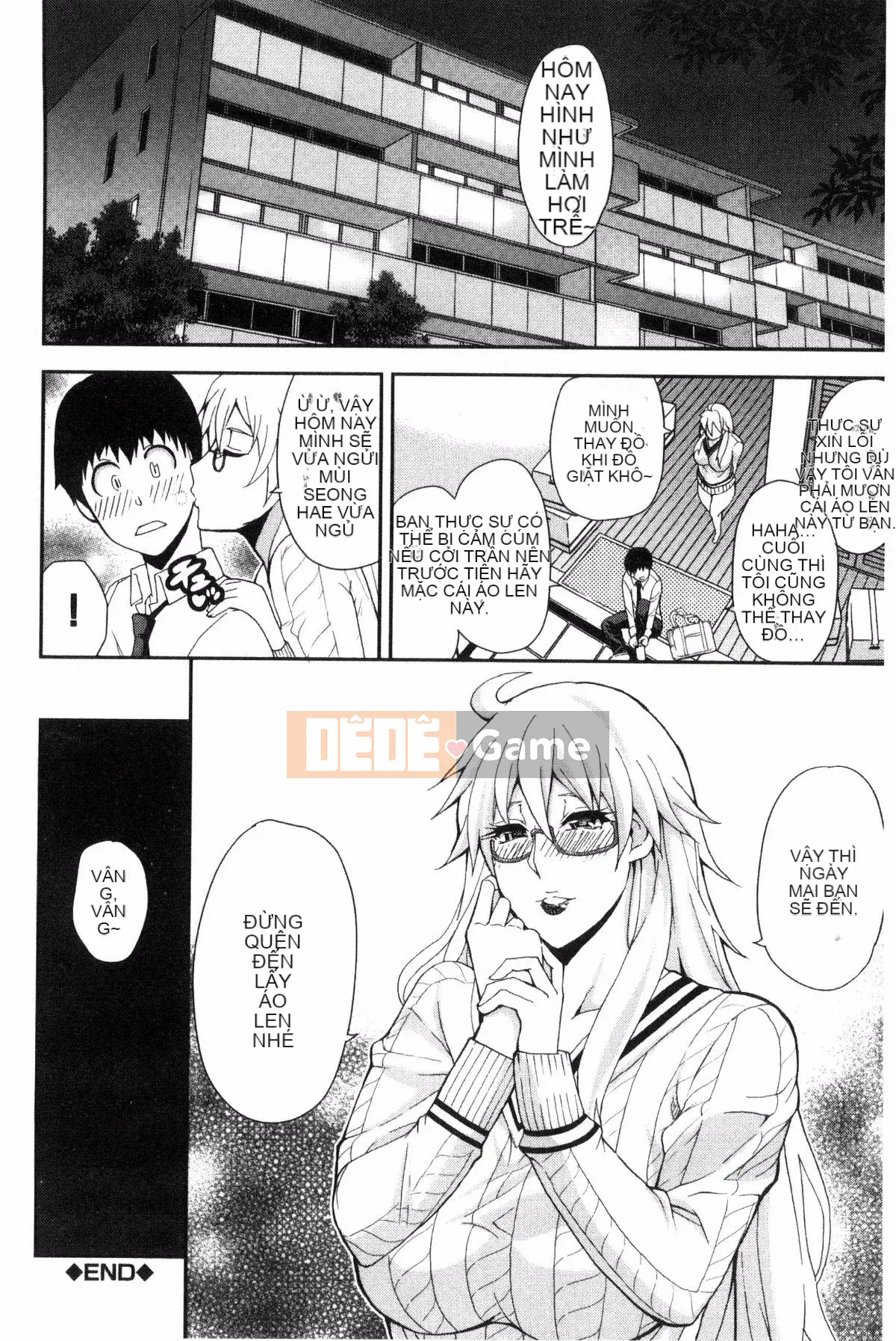 [Kazeteki Koubou][Shunjo Akisuke] Không thể kiểm soát được dục vọng này