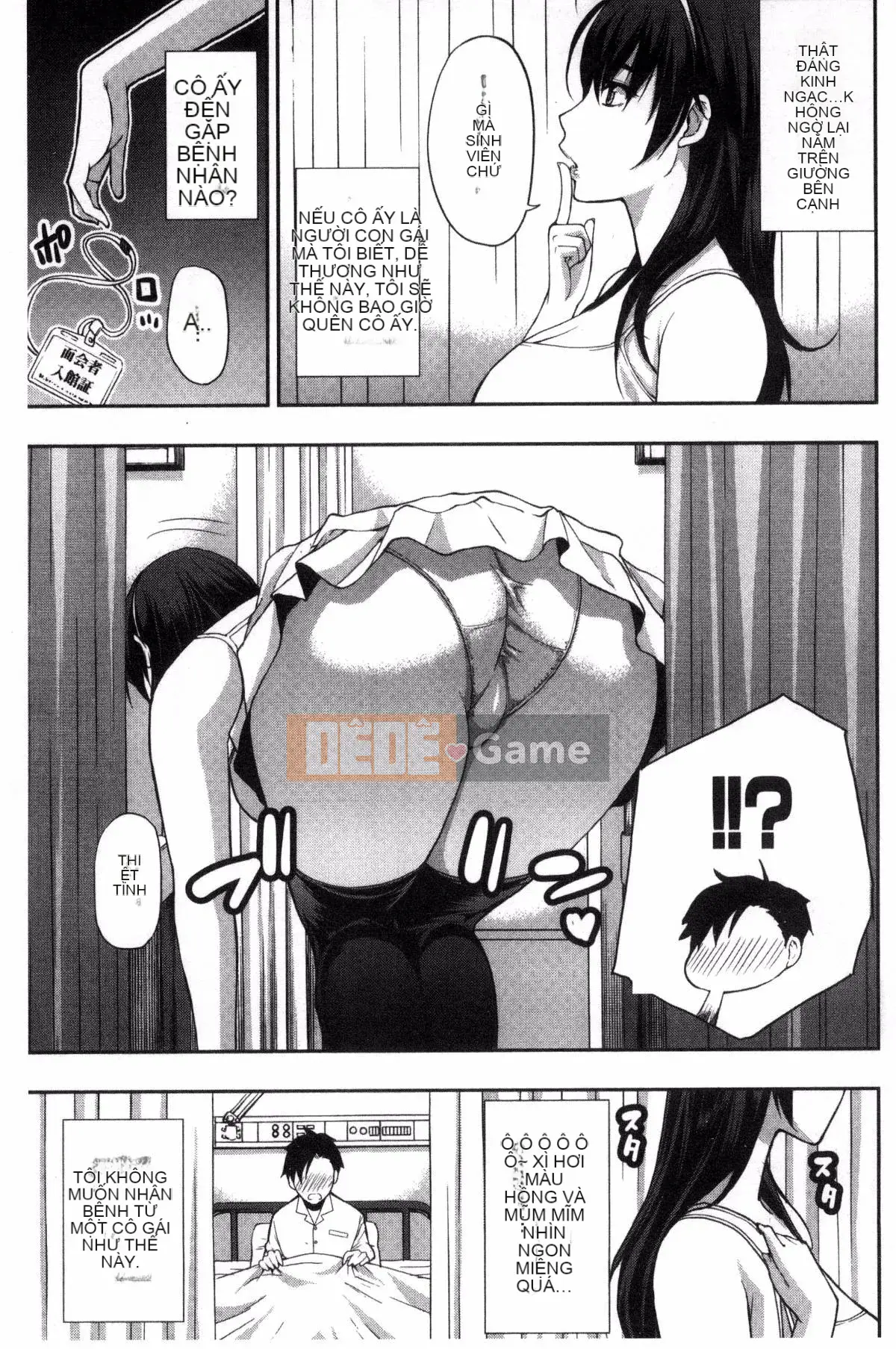 [Kazeteki Koubou][Shunjo Akisuke] Không thể kiểm soát được dục vọng này