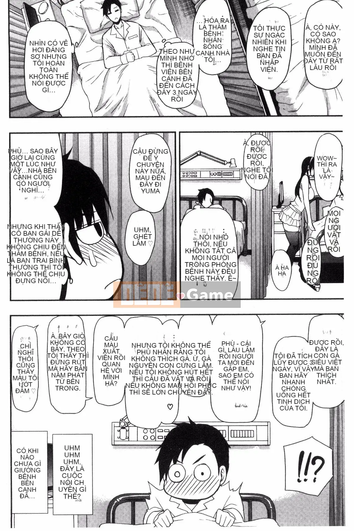 [Kazeteki Koubou][Shunjo Akisuke] Không thể kiểm soát được dục vọng này