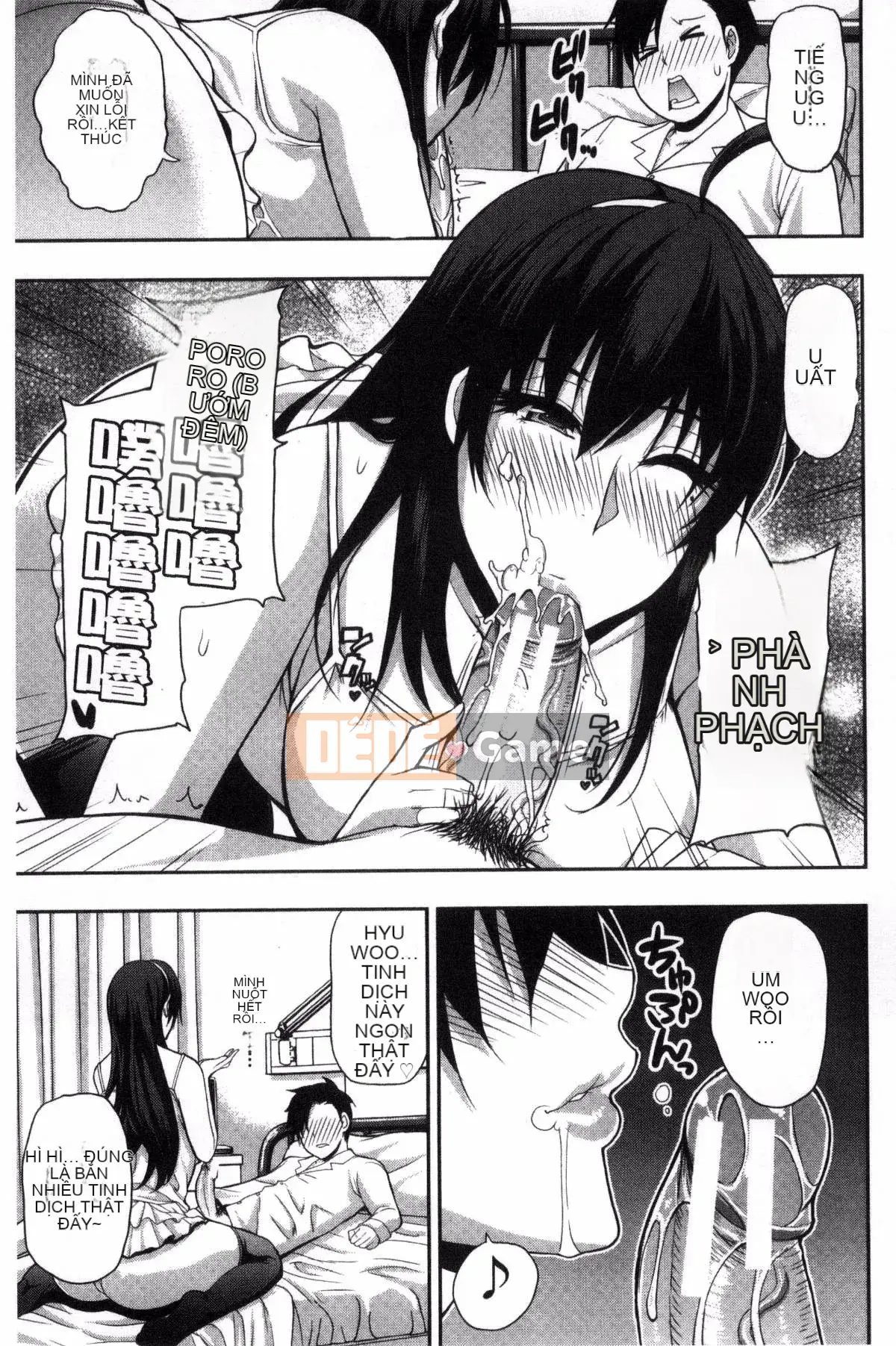 [Kazeteki Koubou][Shunjo Akisuke] Không thể kiểm soát được dục vọng này