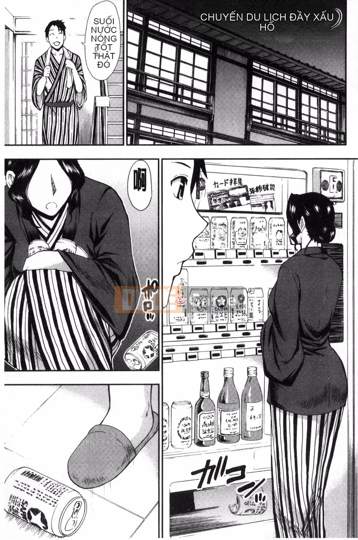 [Kazeteki Koubou][Shunjo Akisuke] Không thể kiểm soát được dục vọng này