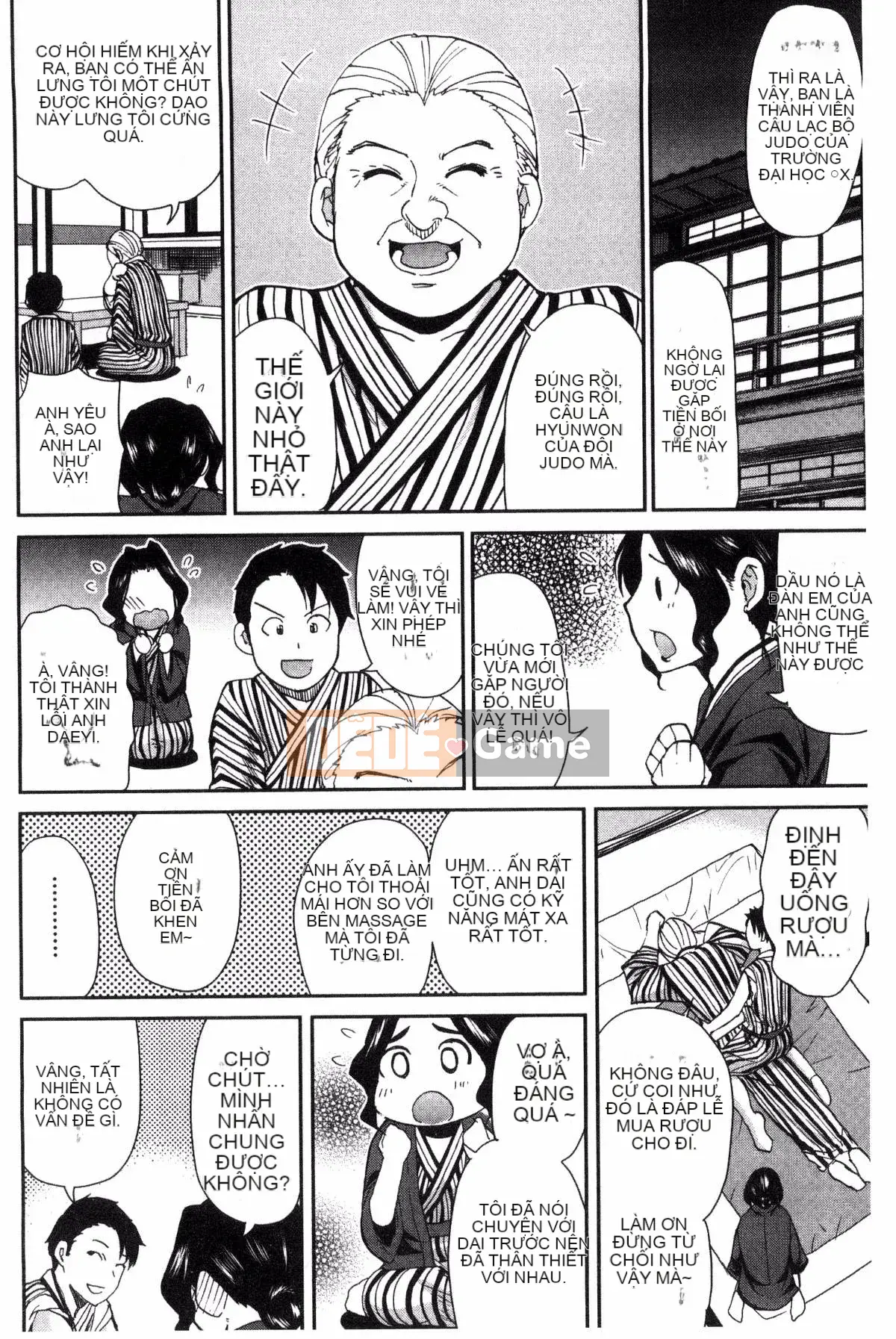 [Kazeteki Koubou][Shunjo Akisuke] Không thể kiểm soát được dục vọng này