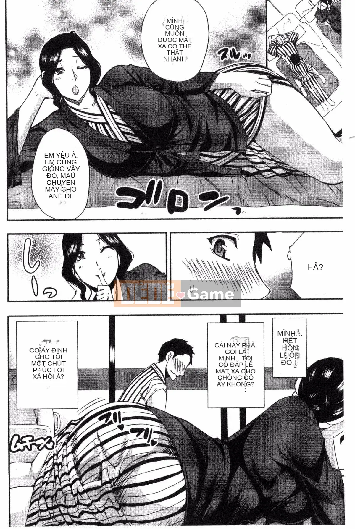 [Kazeteki Koubou][Shunjo Akisuke] Không thể kiểm soát được dục vọng này