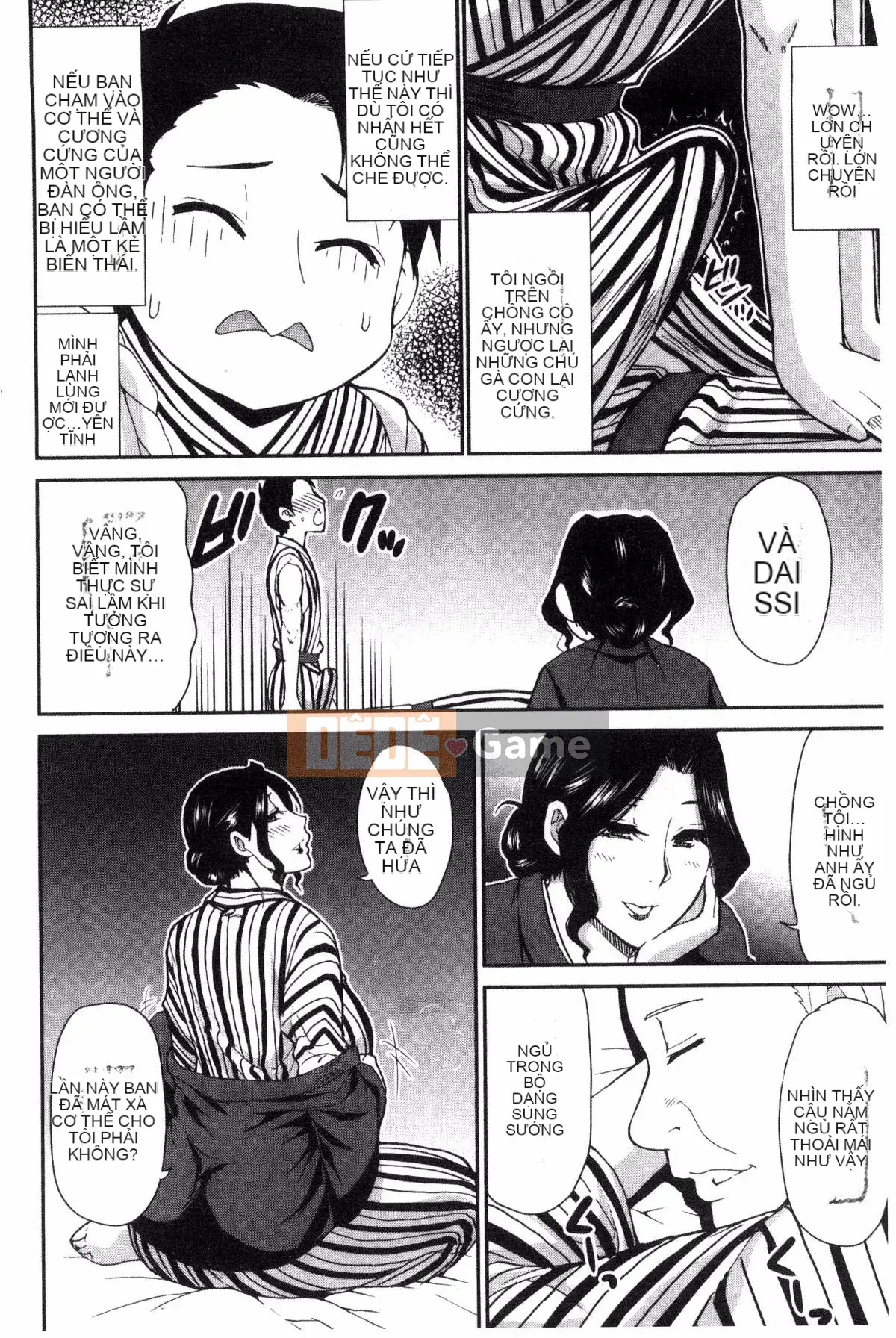 [Kazeteki Koubou][Shunjo Akisuke] Không thể kiểm soát được dục vọng này