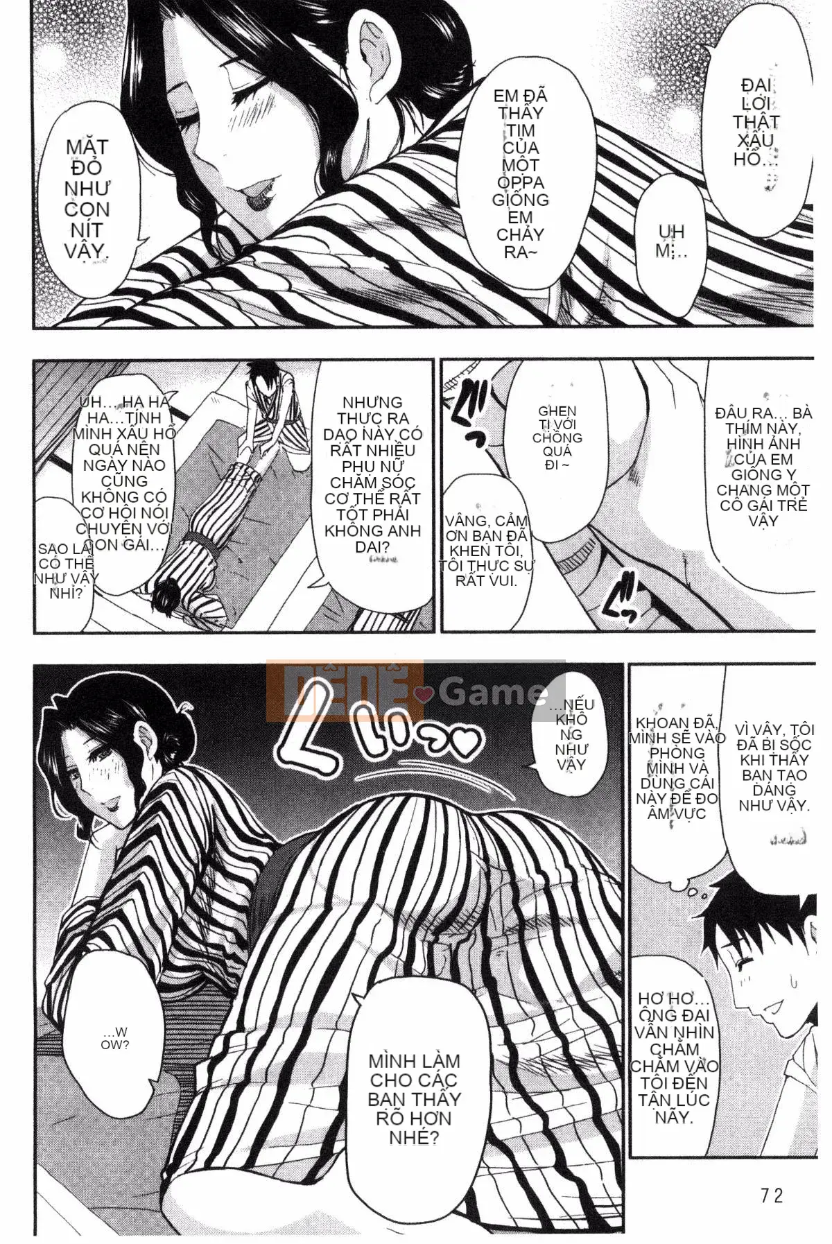 [Kazeteki Koubou][Shunjo Akisuke] Không thể kiểm soát được dục vọng này