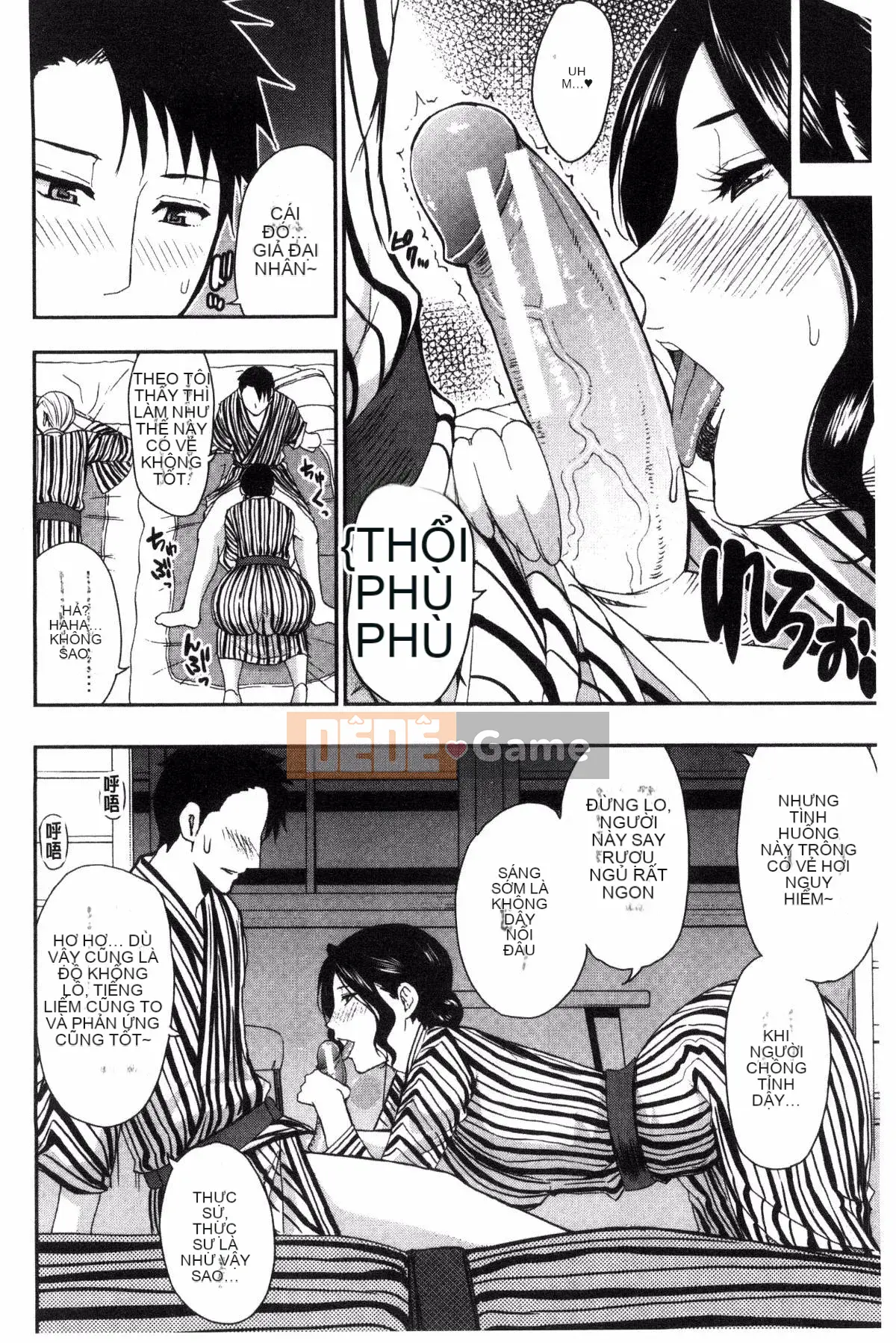 [Kazeteki Koubou][Shunjo Akisuke] Không thể kiểm soát được dục vọng này