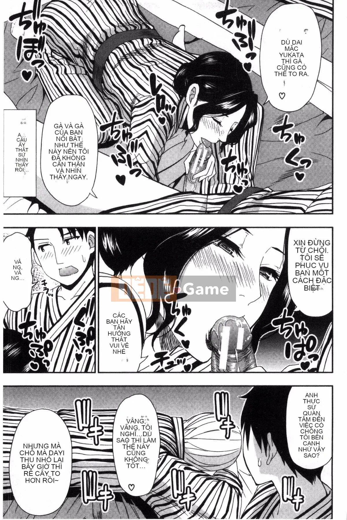 [Kazeteki Koubou][Shunjo Akisuke] Không thể kiểm soát được dục vọng này