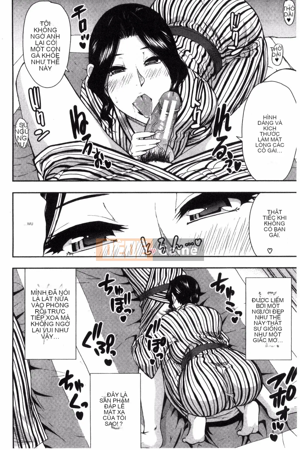 [Kazeteki Koubou][Shunjo Akisuke] Không thể kiểm soát được dục vọng này