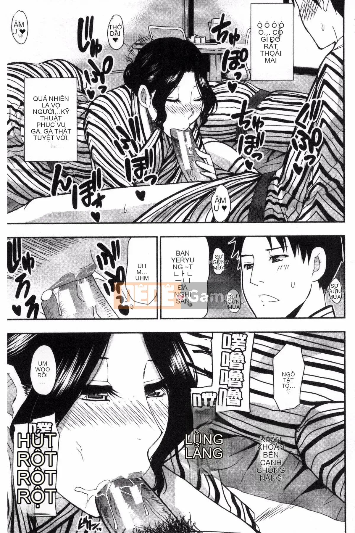 [Kazeteki Koubou][Shunjo Akisuke] Không thể kiểm soát được dục vọng này