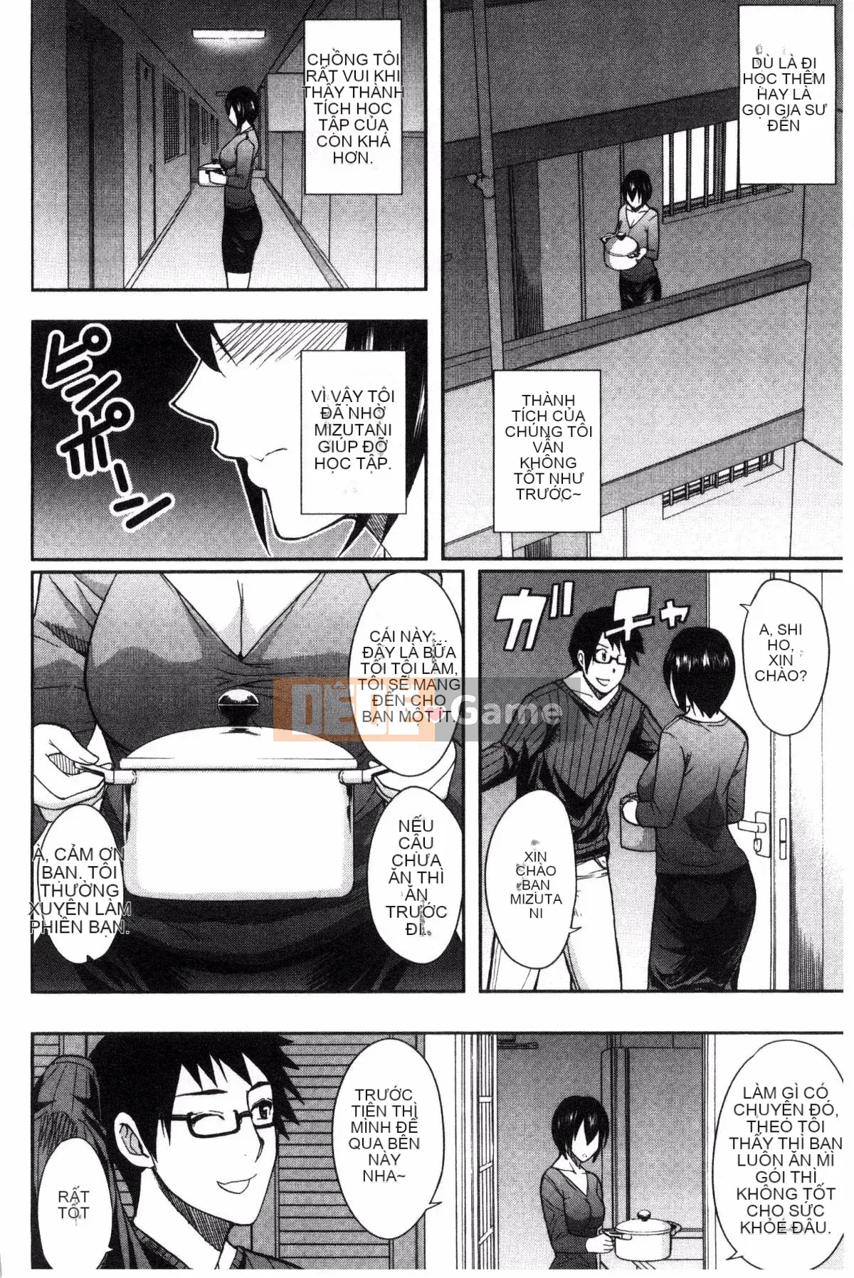 [Kazeteki Koubou][Shunjo Akisuke] Không thể kiểm soát được dục vọng này