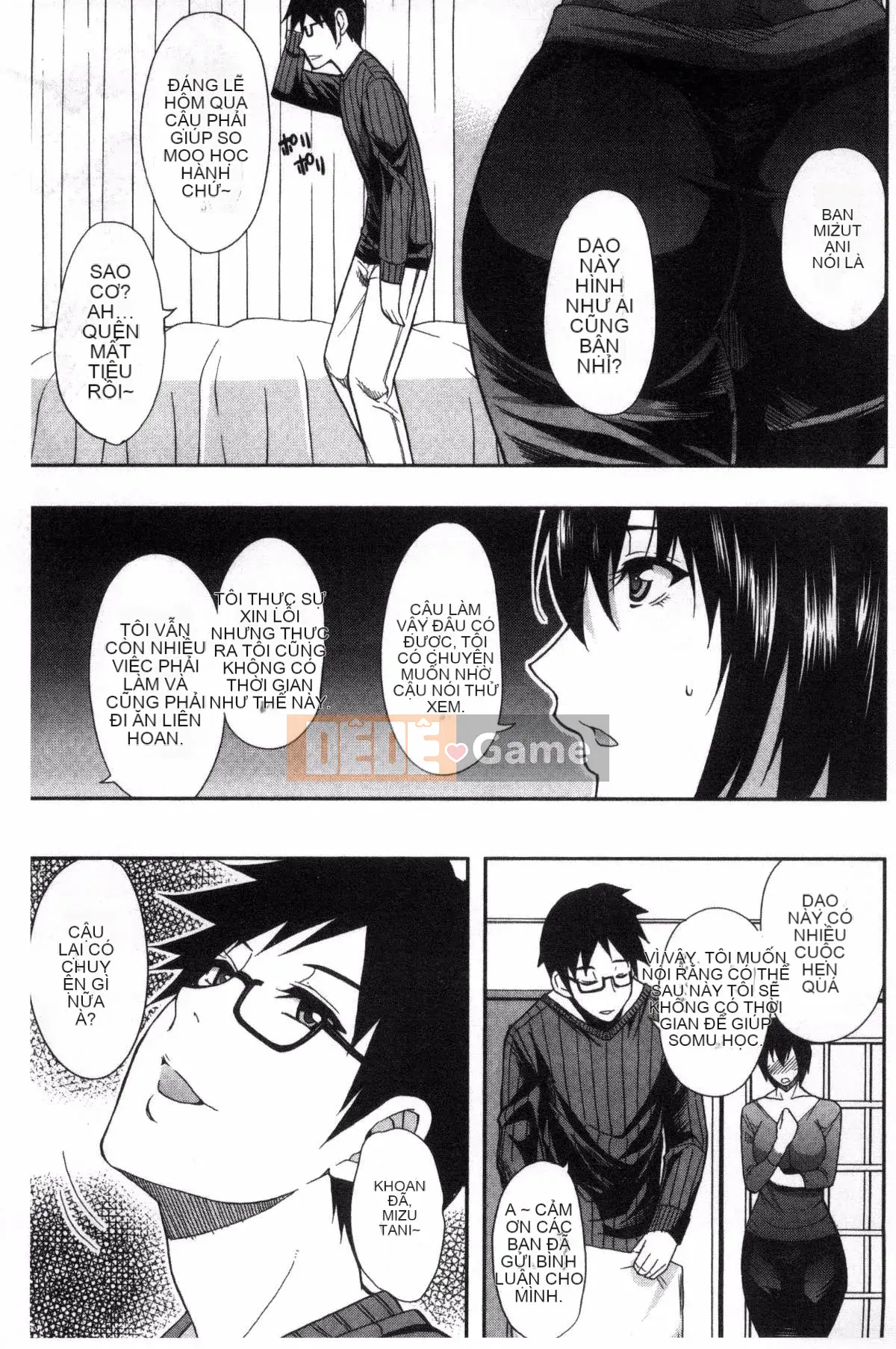 [Kazeteki Koubou][Shunjo Akisuke] Không thể kiểm soát được dục vọng này