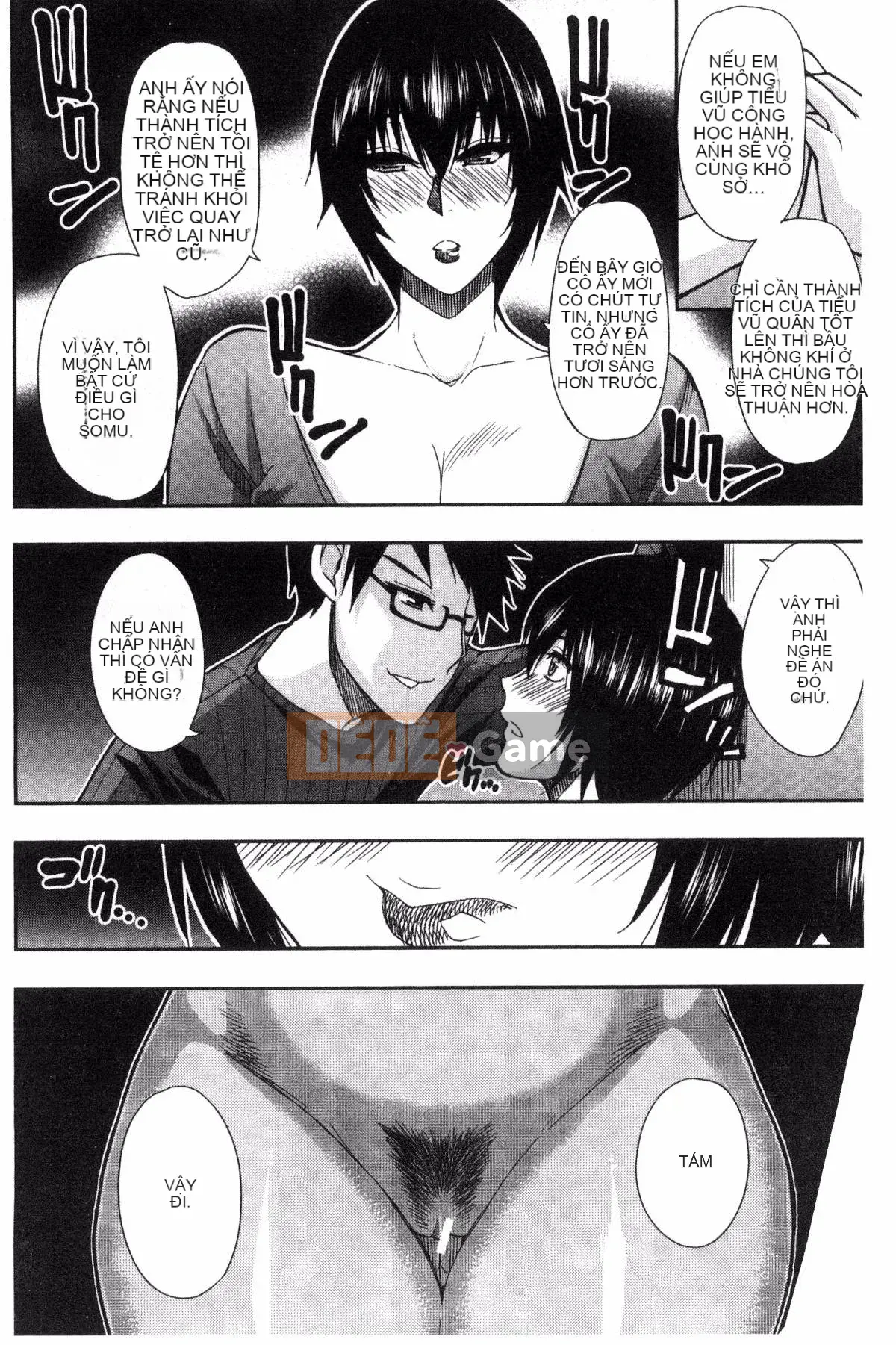 [Kazeteki Koubou][Shunjo Akisuke] Không thể kiểm soát được dục vọng này