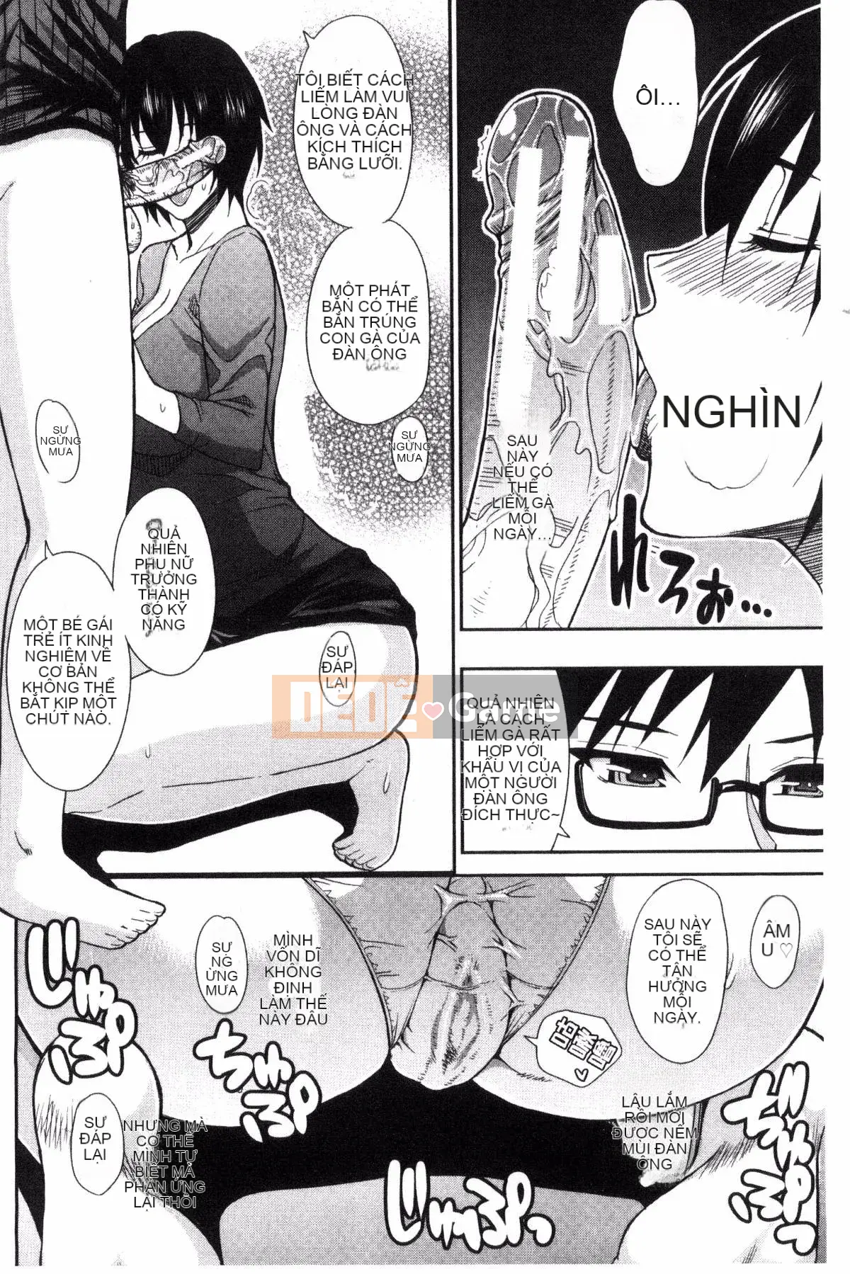 [Kazeteki Koubou][Shunjo Akisuke] Không thể kiểm soát được dục vọng này