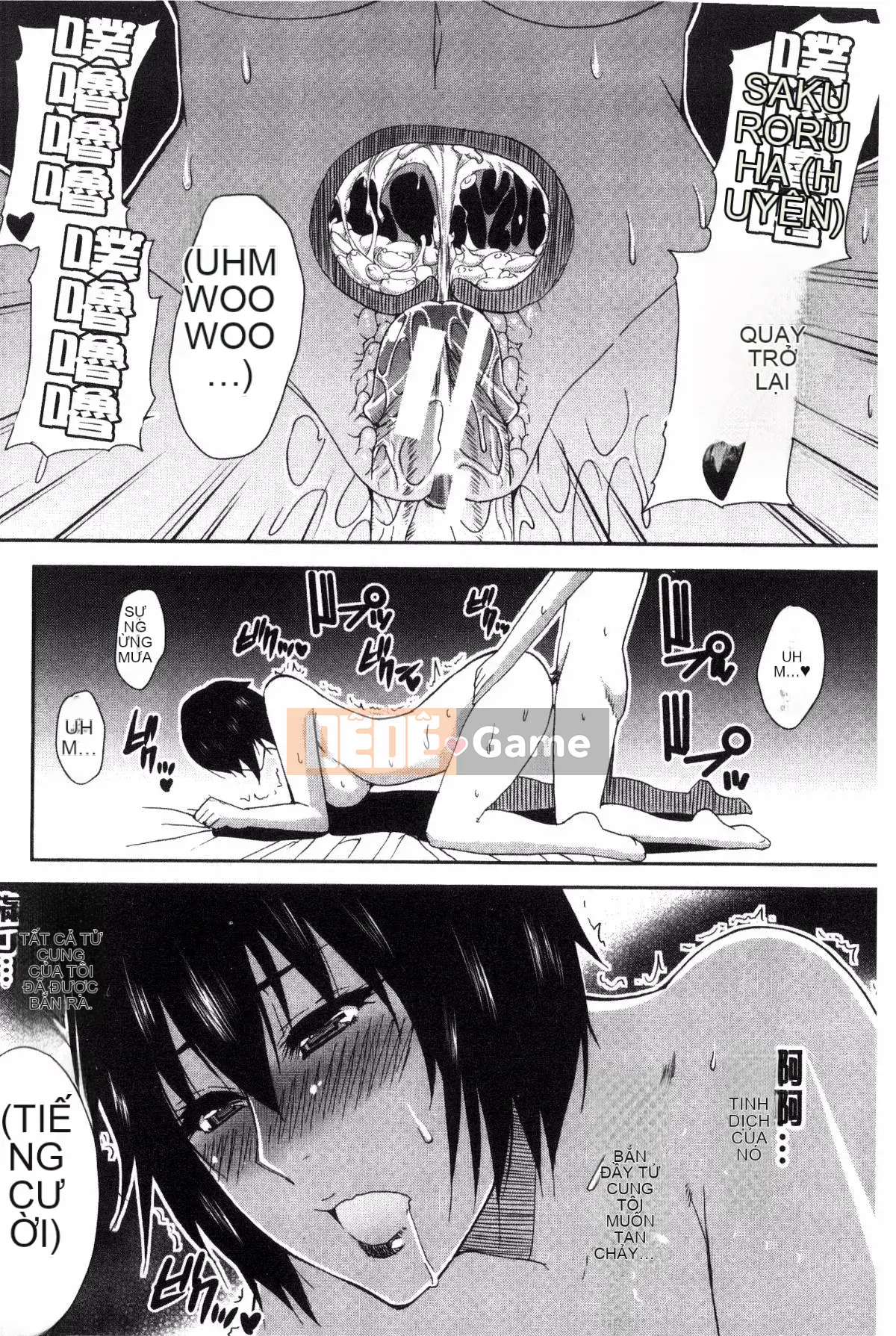 [Kazeteki Koubou][Shunjo Akisuke] Không thể kiểm soát được dục vọng này