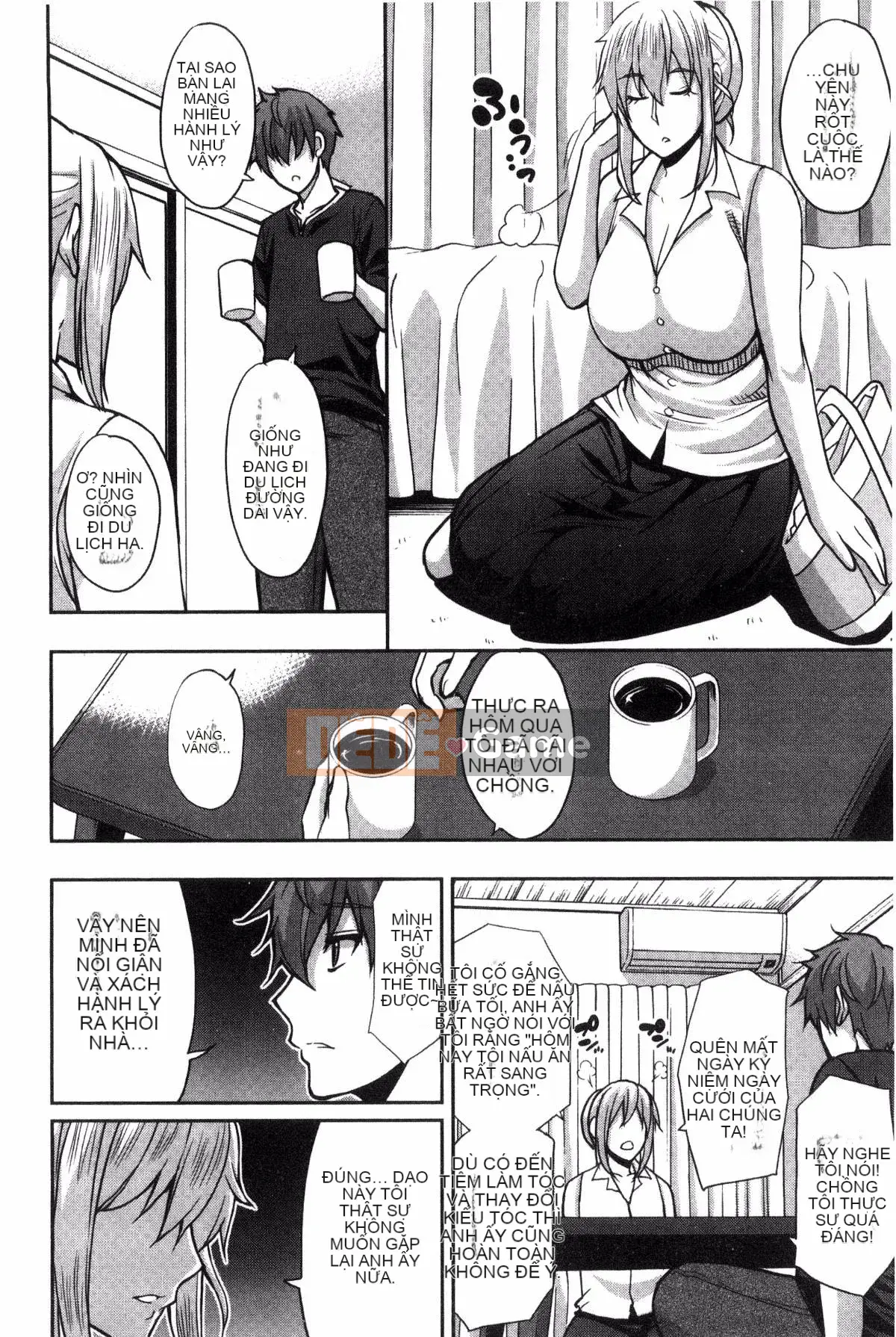 [Kazeteki Koubou][Shunjo Akisuke] Không thể kiểm soát được dục vọng này