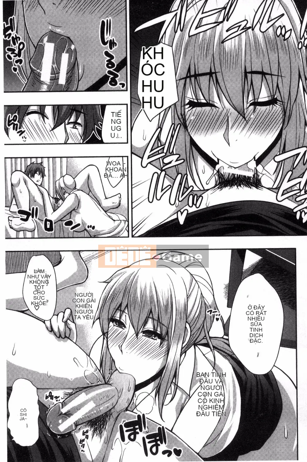 [Kazeteki Koubou][Shunjo Akisuke] Không thể kiểm soát được dục vọng này