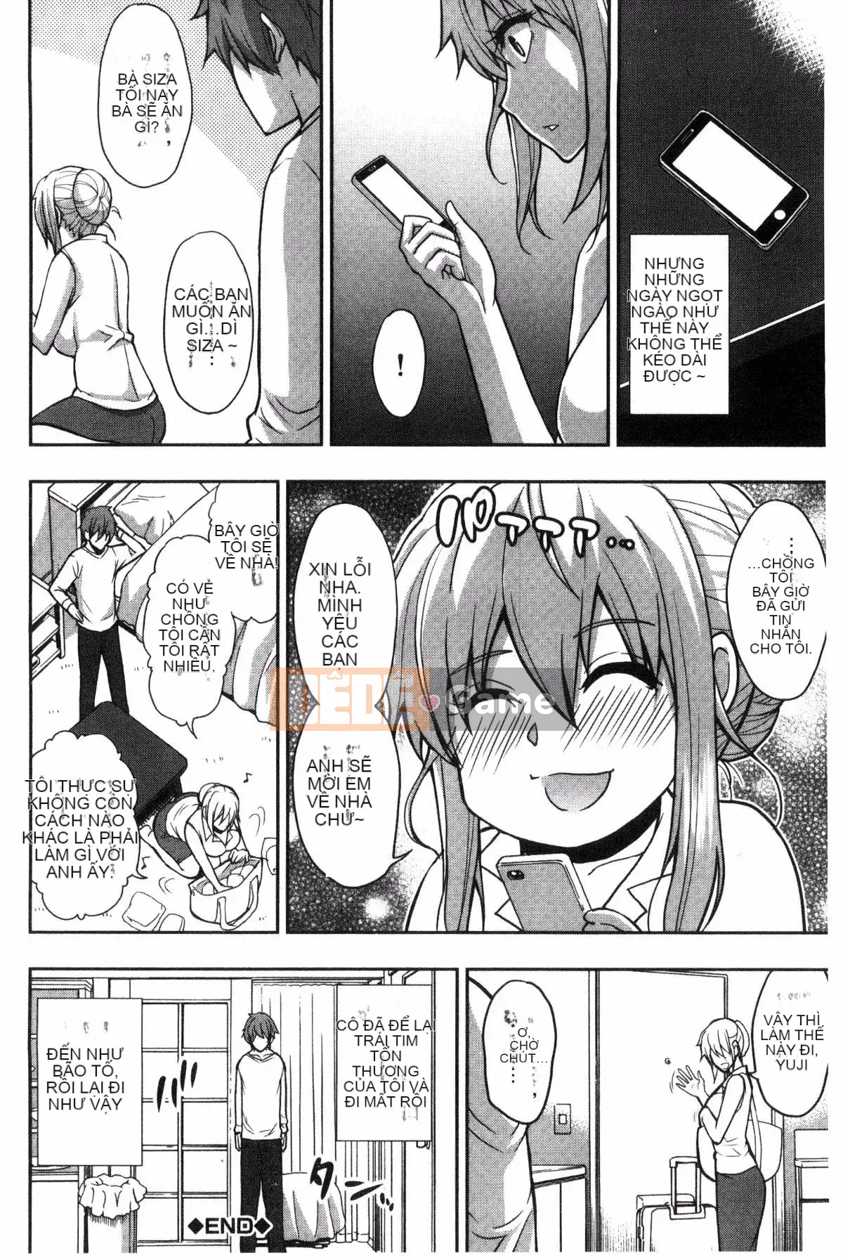 [Kazeteki Koubou][Shunjo Akisuke] Không thể kiểm soát được dục vọng này