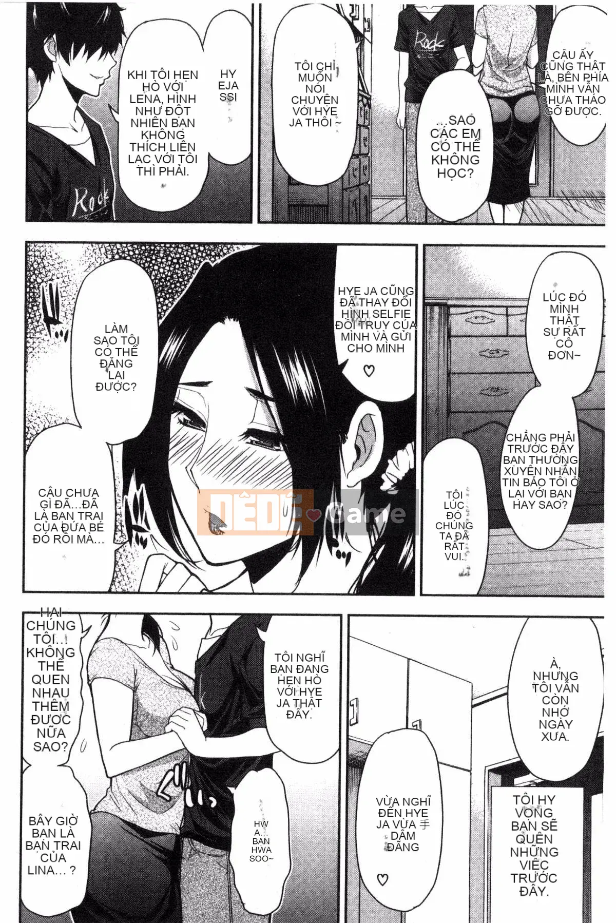 [Kazeteki Koubou][Shunjo Akisuke] Không thể kiểm soát được dục vọng này