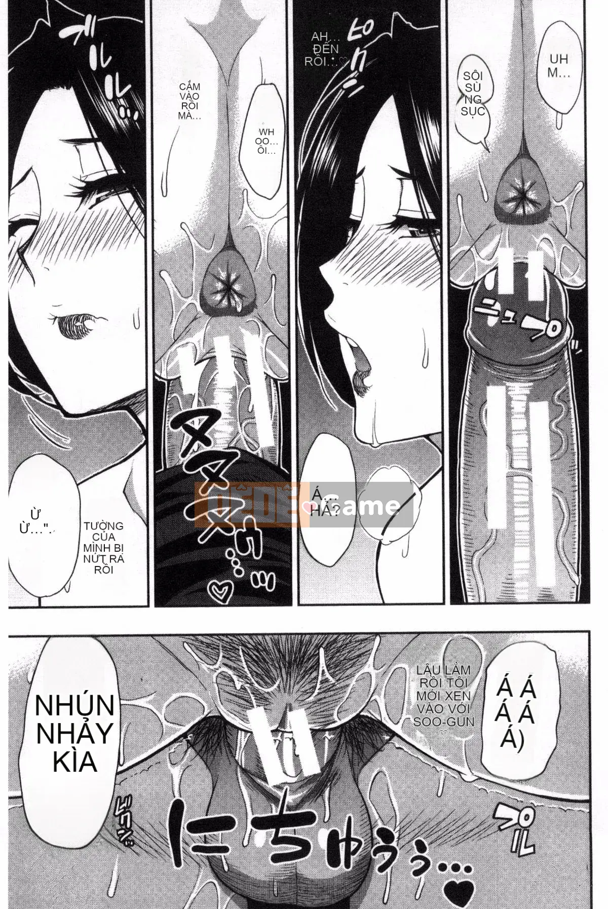 [Kazeteki Koubou][Shunjo Akisuke] Không thể kiểm soát được dục vọng này