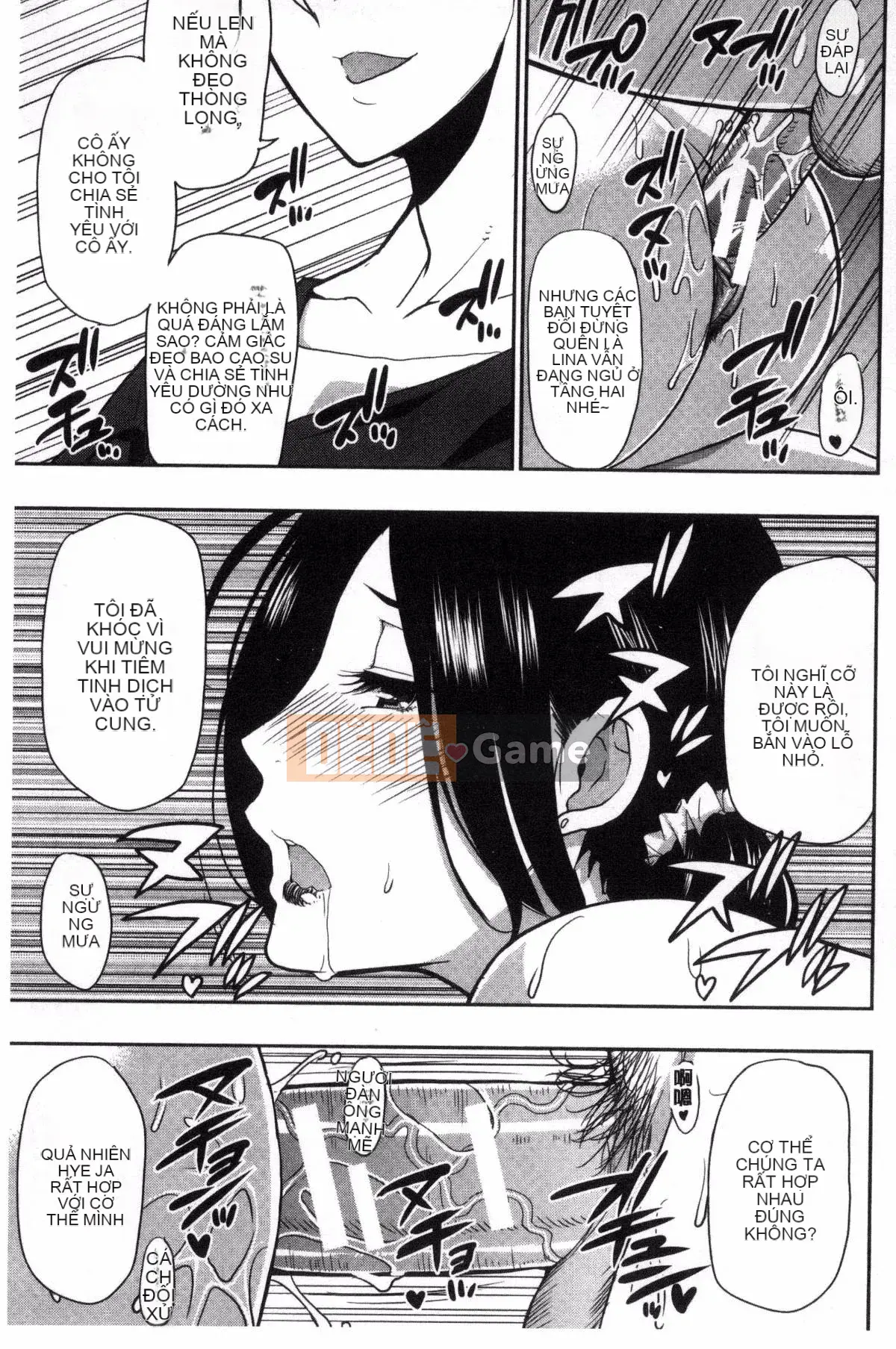 [Kazeteki Koubou][Shunjo Akisuke] Không thể kiểm soát được dục vọng này