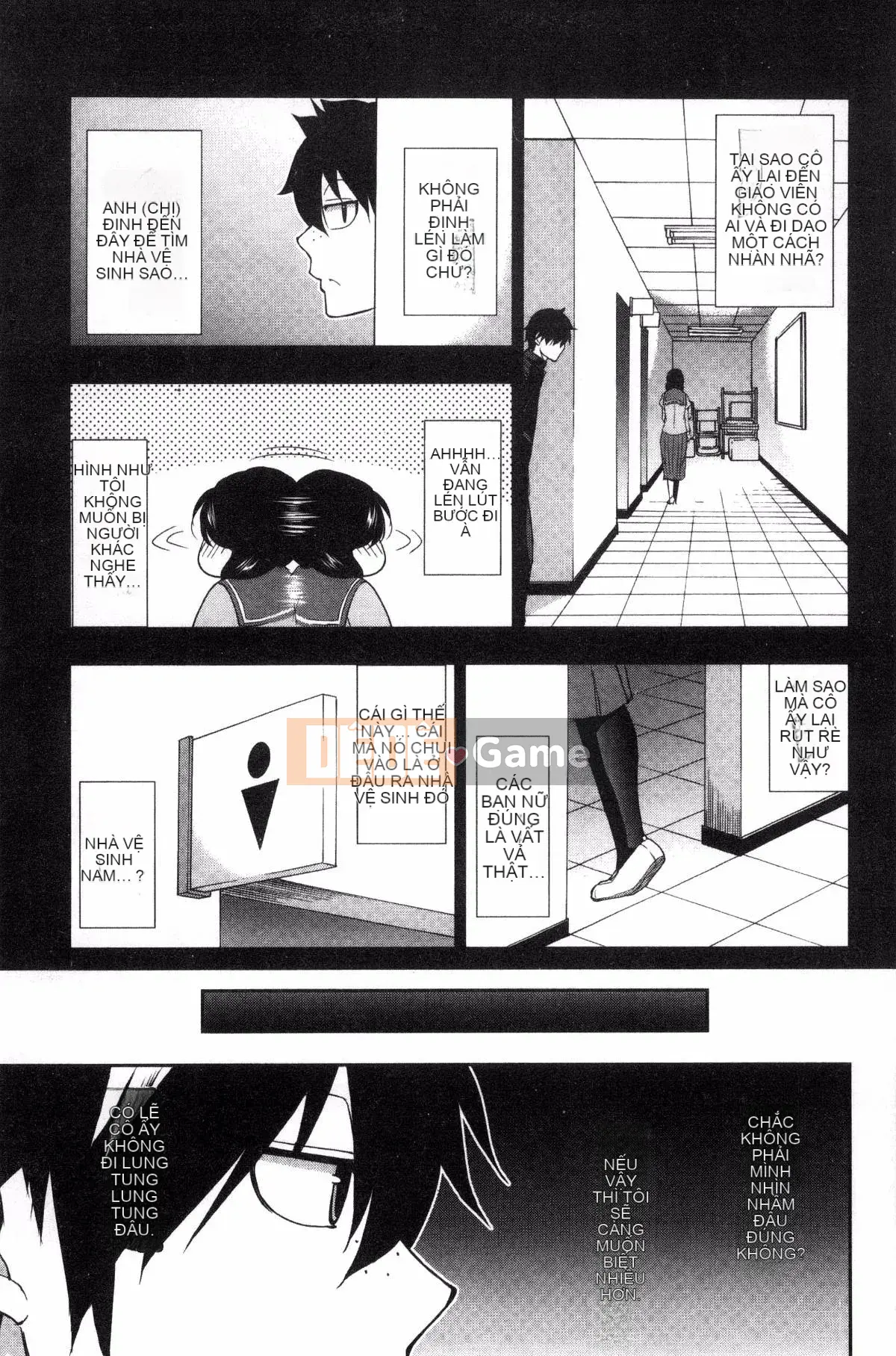 [Kazeteki Koubou][Shunjo Akisuke] Không thể kiểm soát được dục vọng này