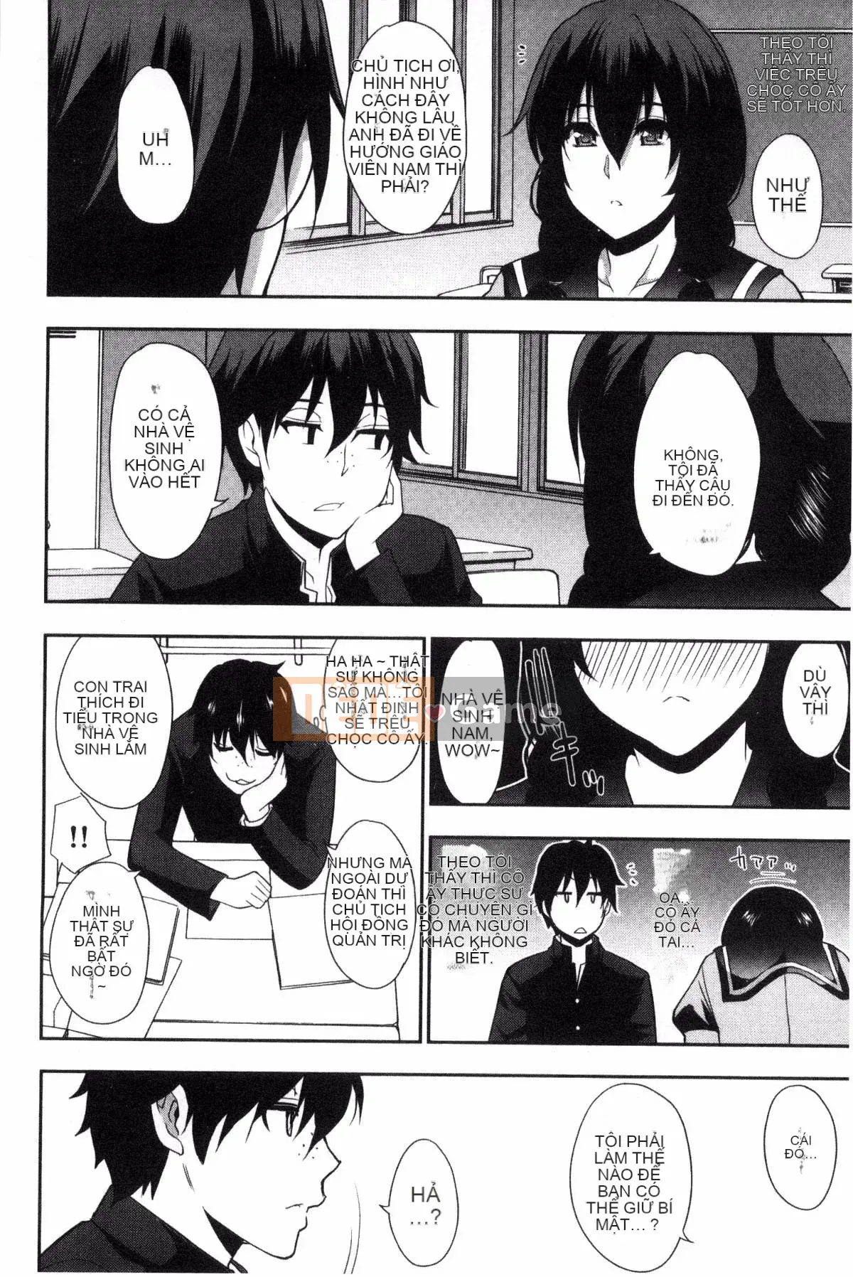 [Kazeteki Koubou][Shunjo Akisuke] Không thể kiểm soát được dục vọng này