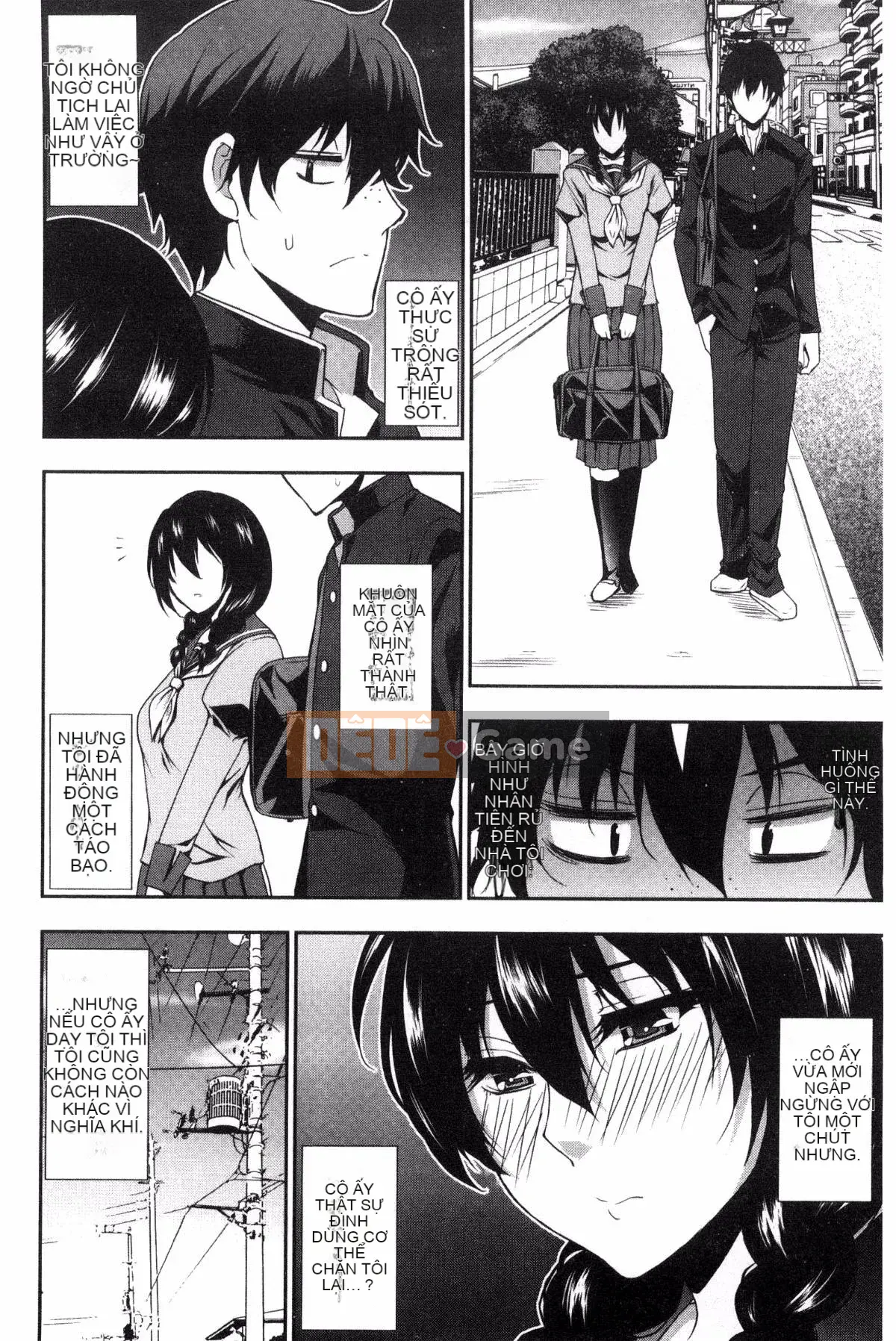 [Kazeteki Koubou][Shunjo Akisuke] Không thể kiểm soát được dục vọng này