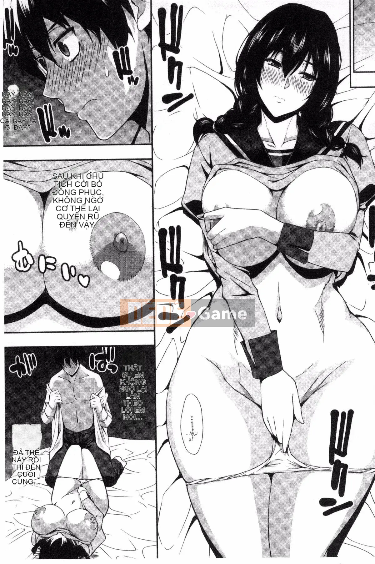 [Kazeteki Koubou][Shunjo Akisuke] Không thể kiểm soát được dục vọng này