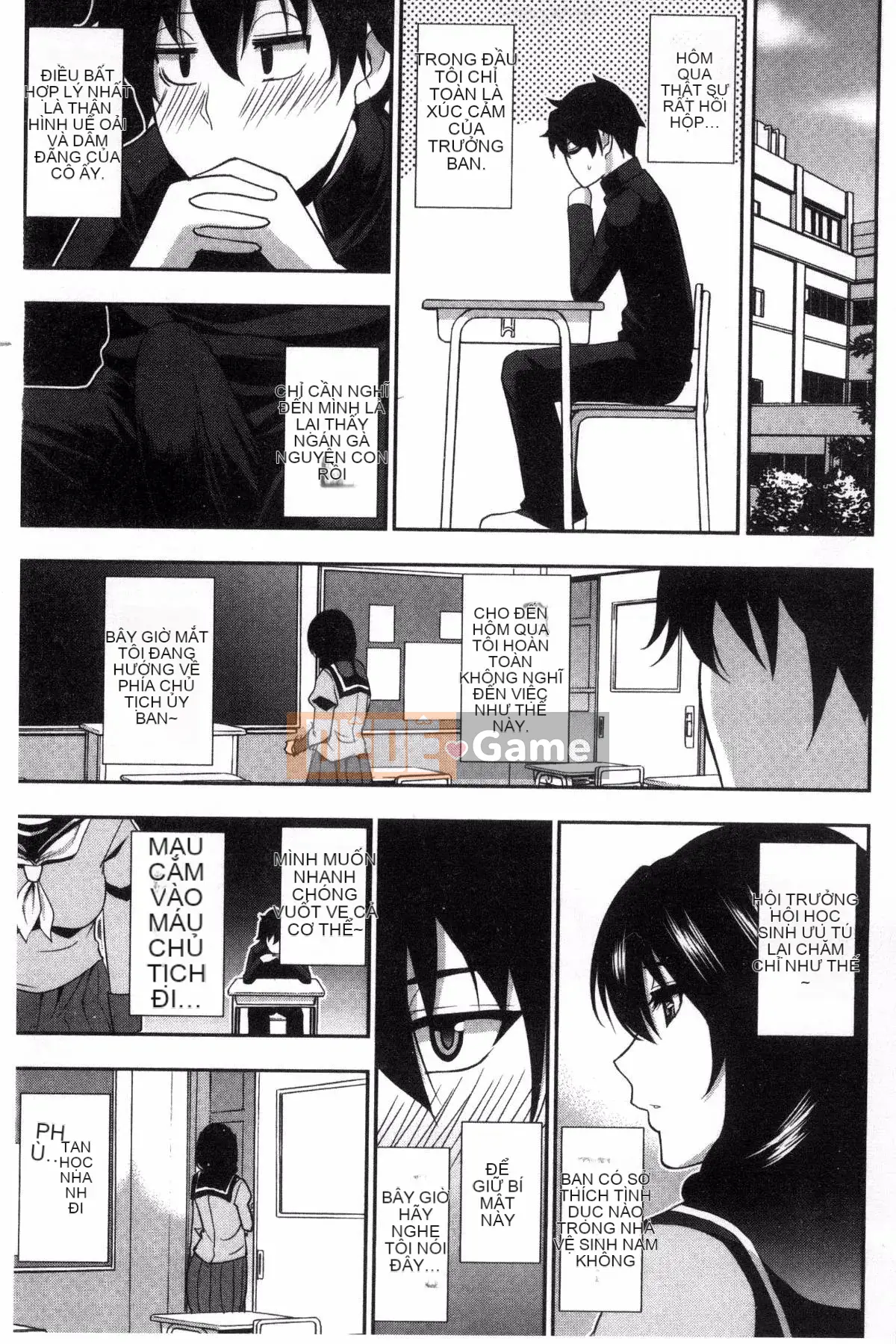 [Kazeteki Koubou][Shunjo Akisuke] Không thể kiểm soát được dục vọng này