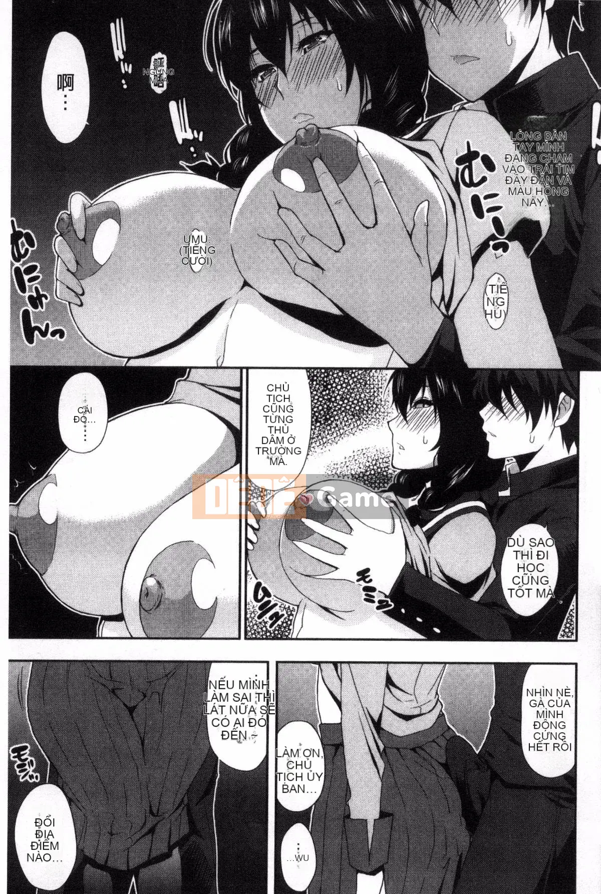 [Kazeteki Koubou][Shunjo Akisuke] Không thể kiểm soát được dục vọng này