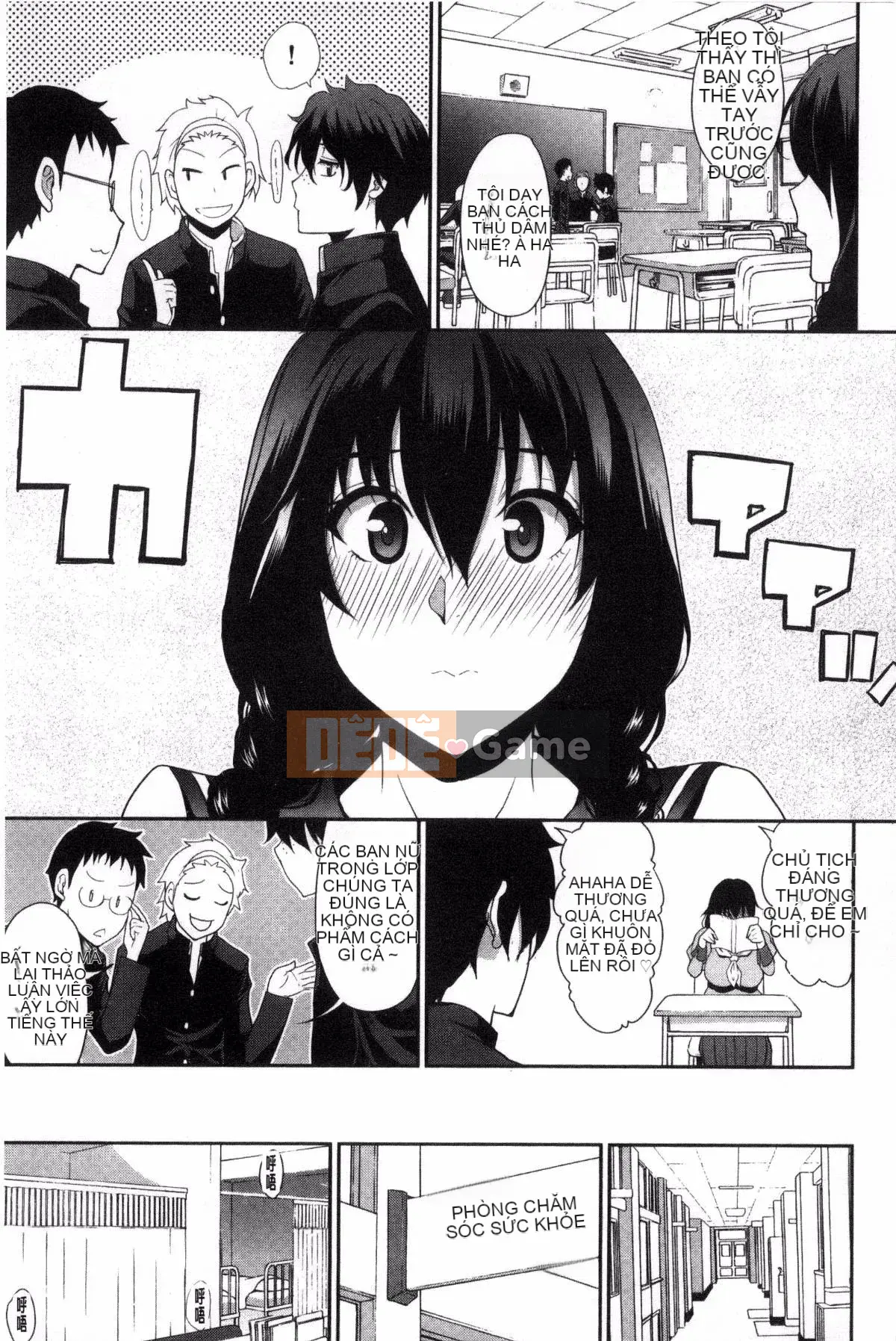 [Kazeteki Koubou][Shunjo Akisuke] Không thể kiểm soát được dục vọng này